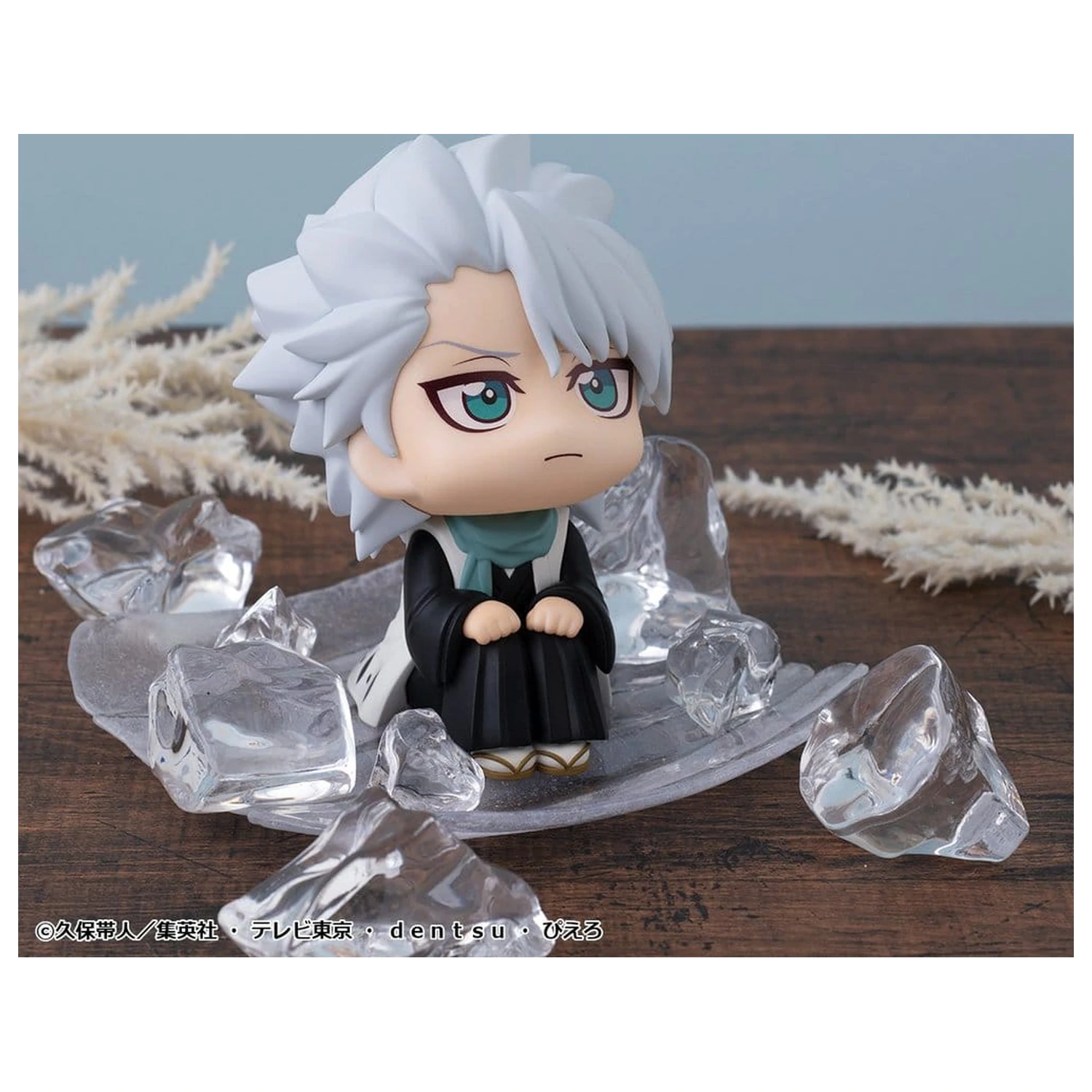Bleach Look Up Figurina PVC TV Anime Thousand-Year Blood War Toshiro Hitsugaya 11 cm poza produsului