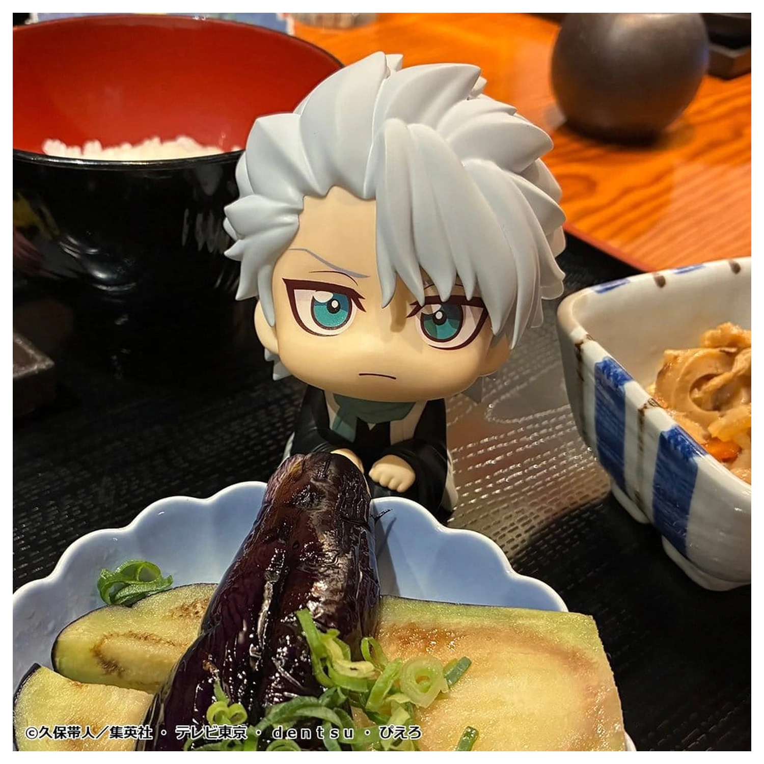 Bleach Look Up Figurina PVC TV Anime Thousand-Year Blood War Toshiro Hitsugaya 11 cm poza produsului