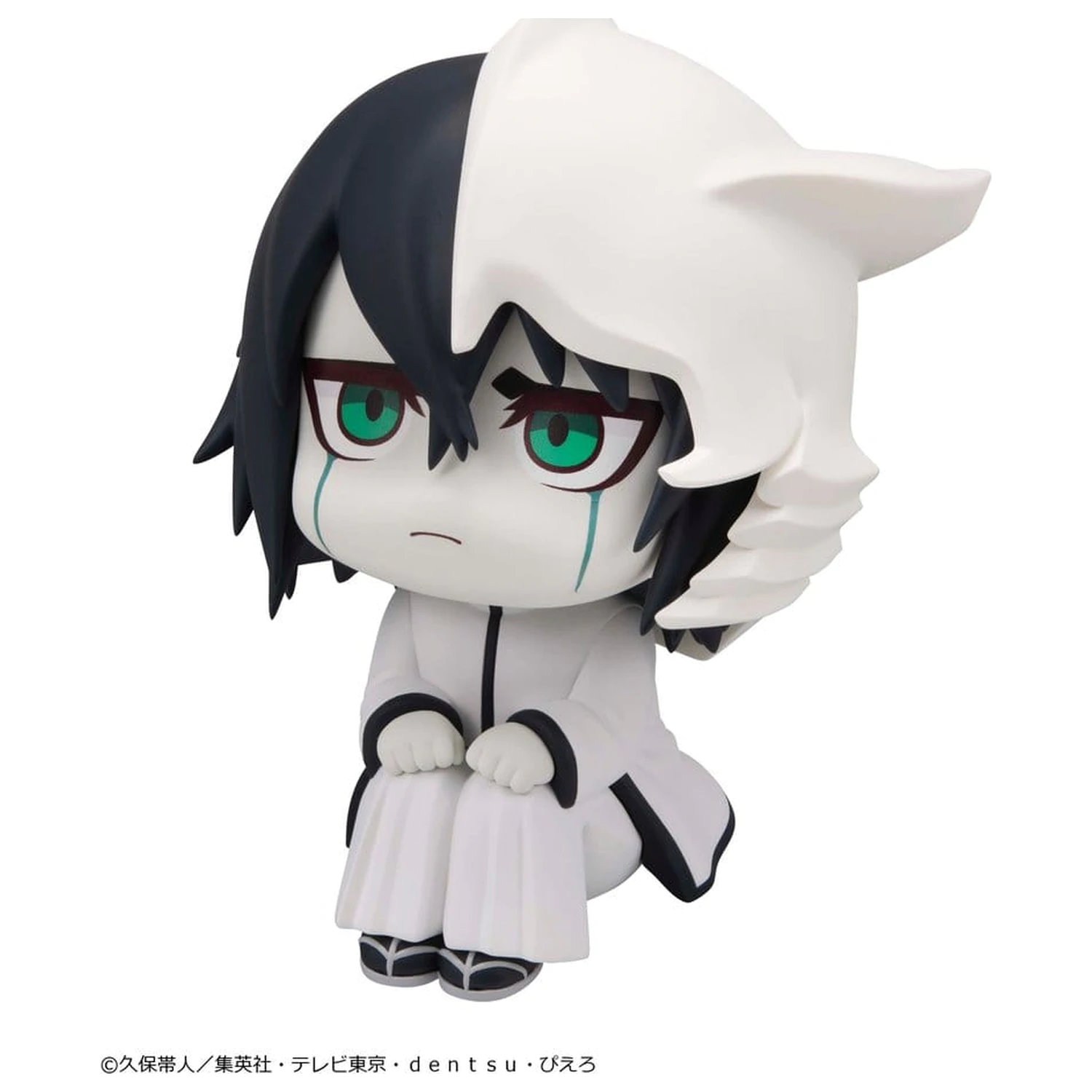 Bleach Look Up Figurina PVC Ulquiorra Cifer 11 cm poza produsului