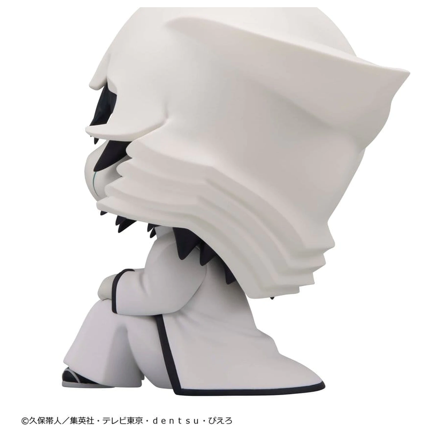 Bleach Look Up Figurina PVC Ulquiorra Cifer 11 cm poza produsului