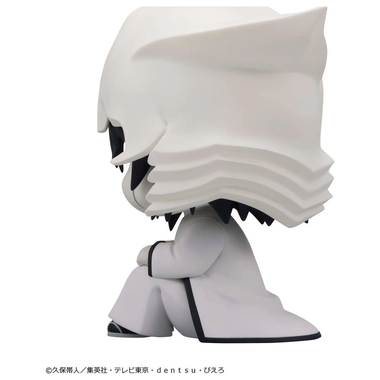 Bleach Look Up Figurina PVC Ulquiorra Cifer 11 cm poza produsului