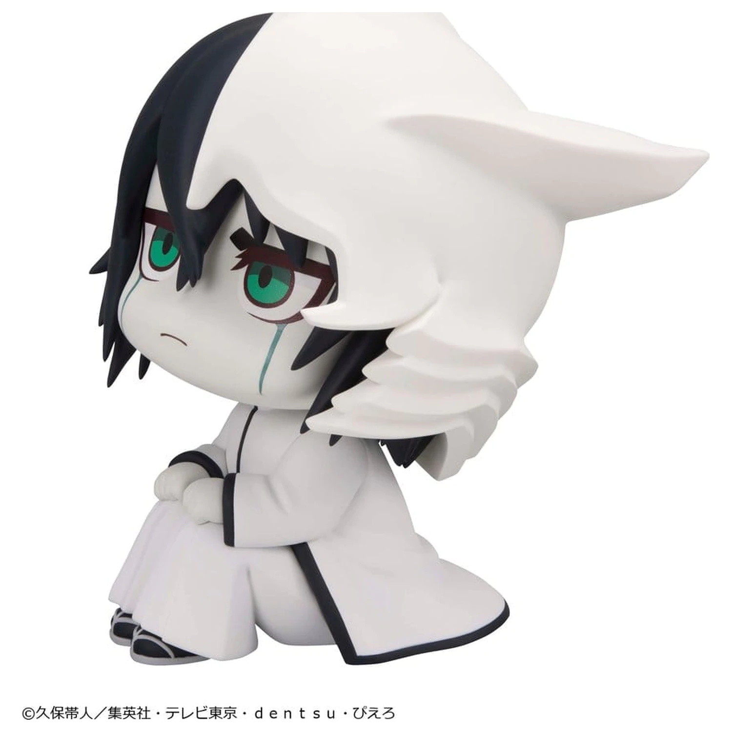 Bleach Look Up Figurina PVC Ulquiorra Cifer 11 cm poza produsului