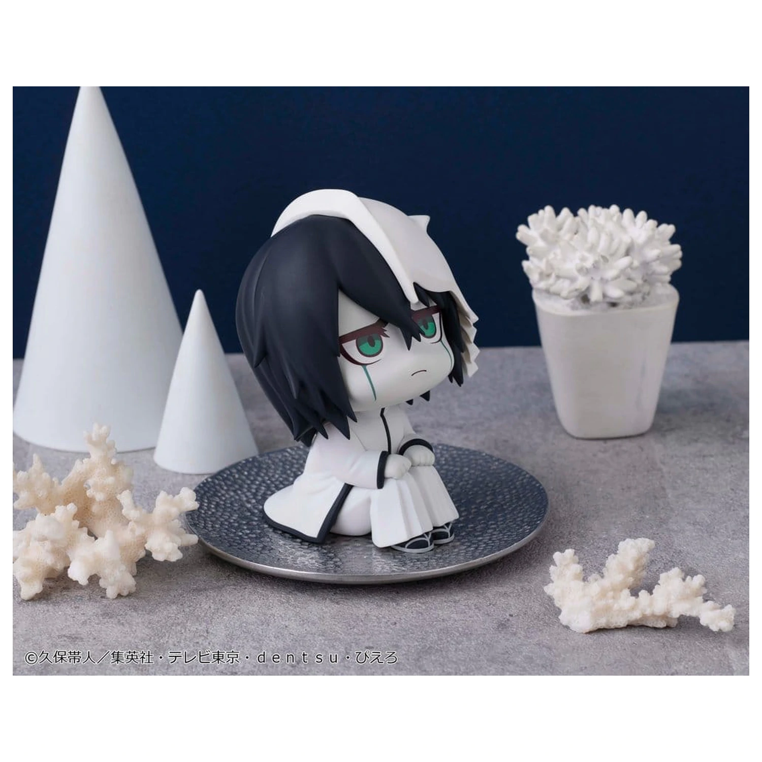 Bleach Look Up Figurina PVC Ulquiorra Cifer 11 cm poza produsului