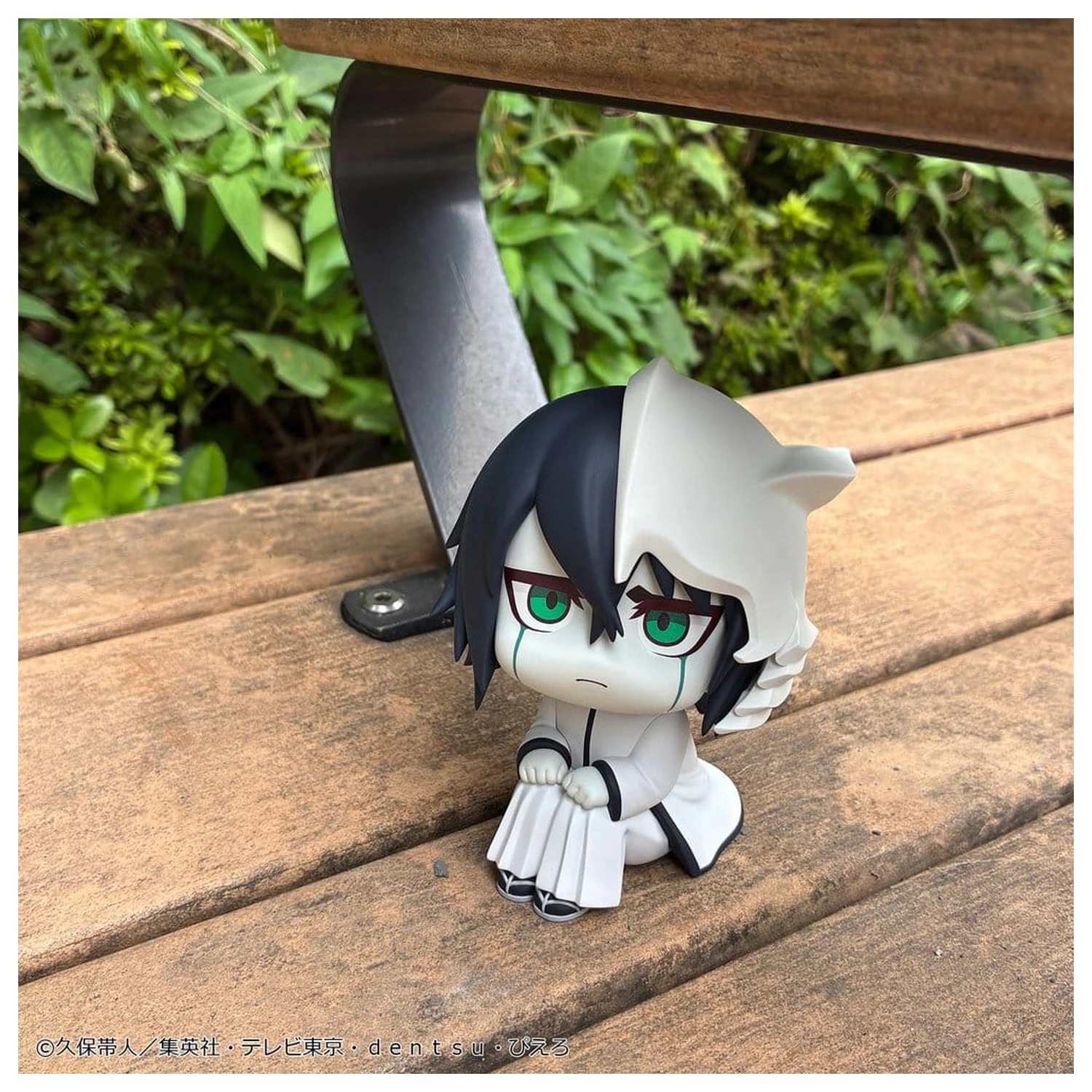 Bleach Look Up Figurina PVC Ulquiorra Cifer 11 cm poza produsului