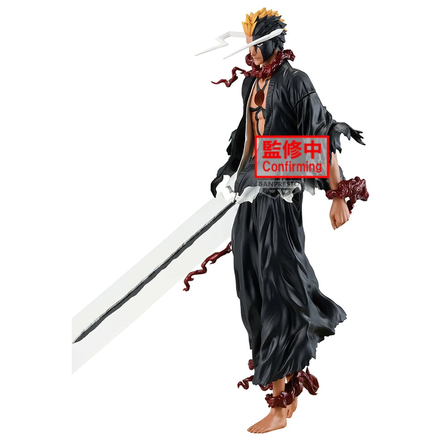 Bleach Maximatic Ichigo Kurosaki Blood Chains figurina 23cm poza produsului