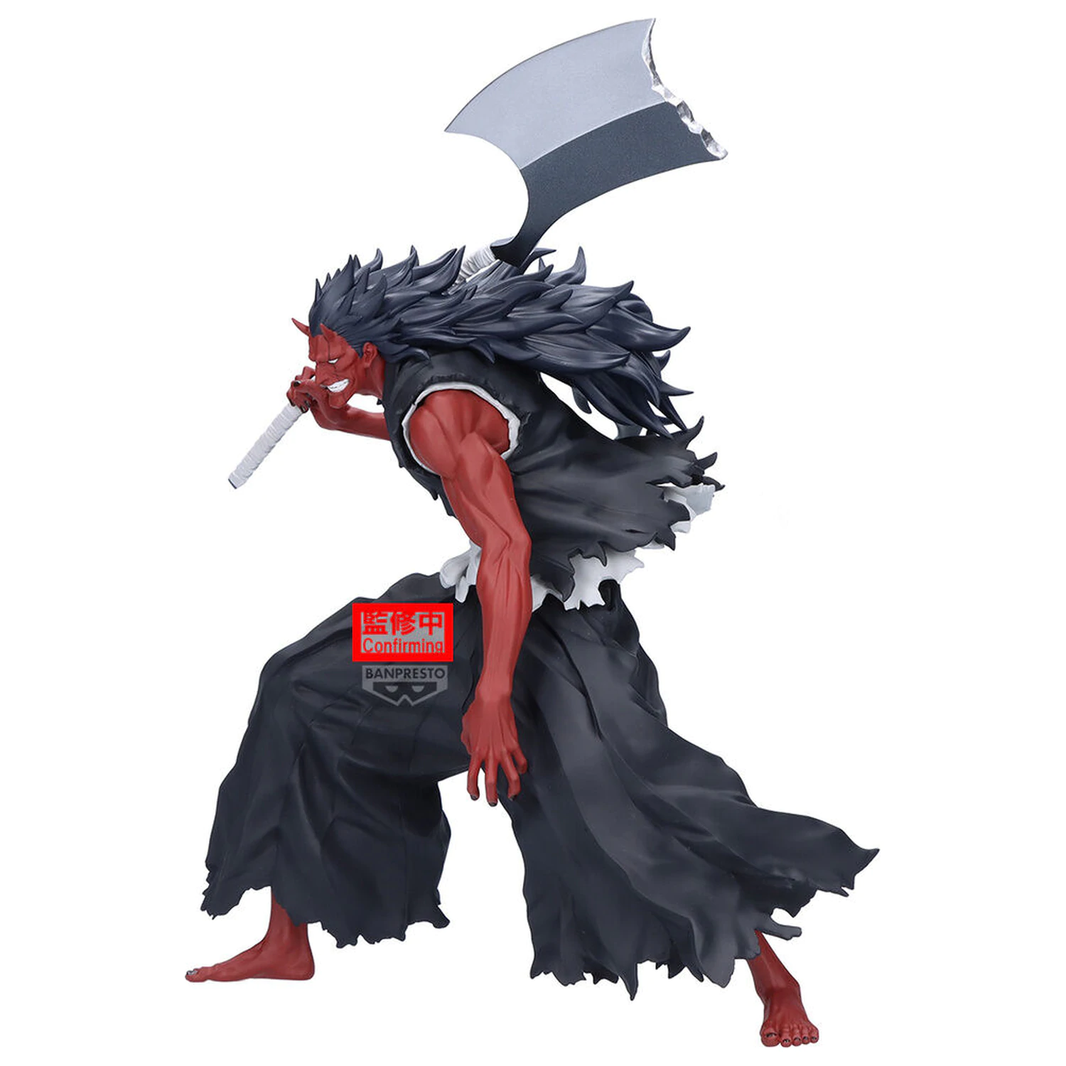 Bleach Maximatic Kenpachi Zaraki figura 24cm poza produsului