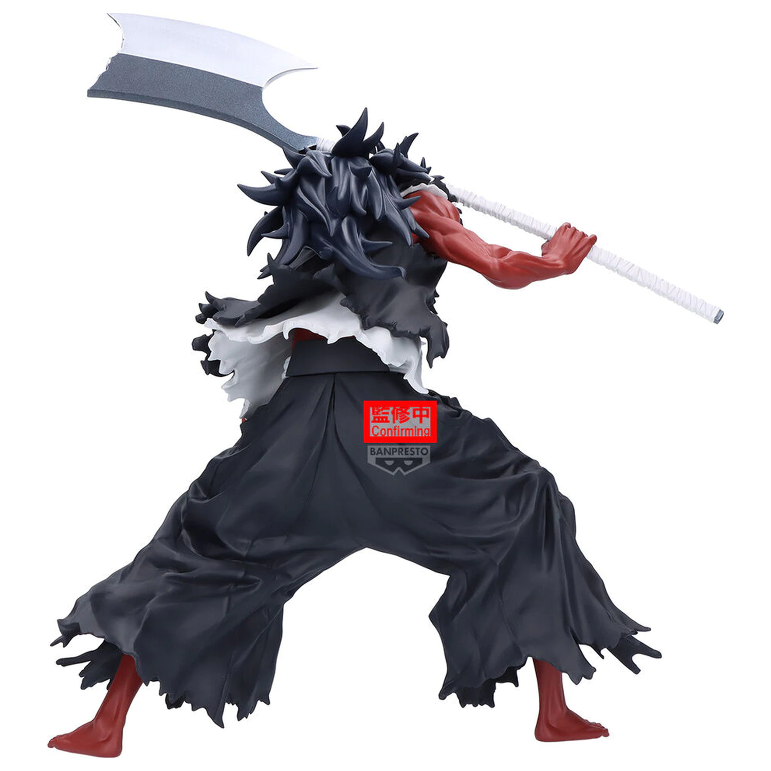 Bleach Maximatic Kenpachi Zaraki figura 24cm poza produsului