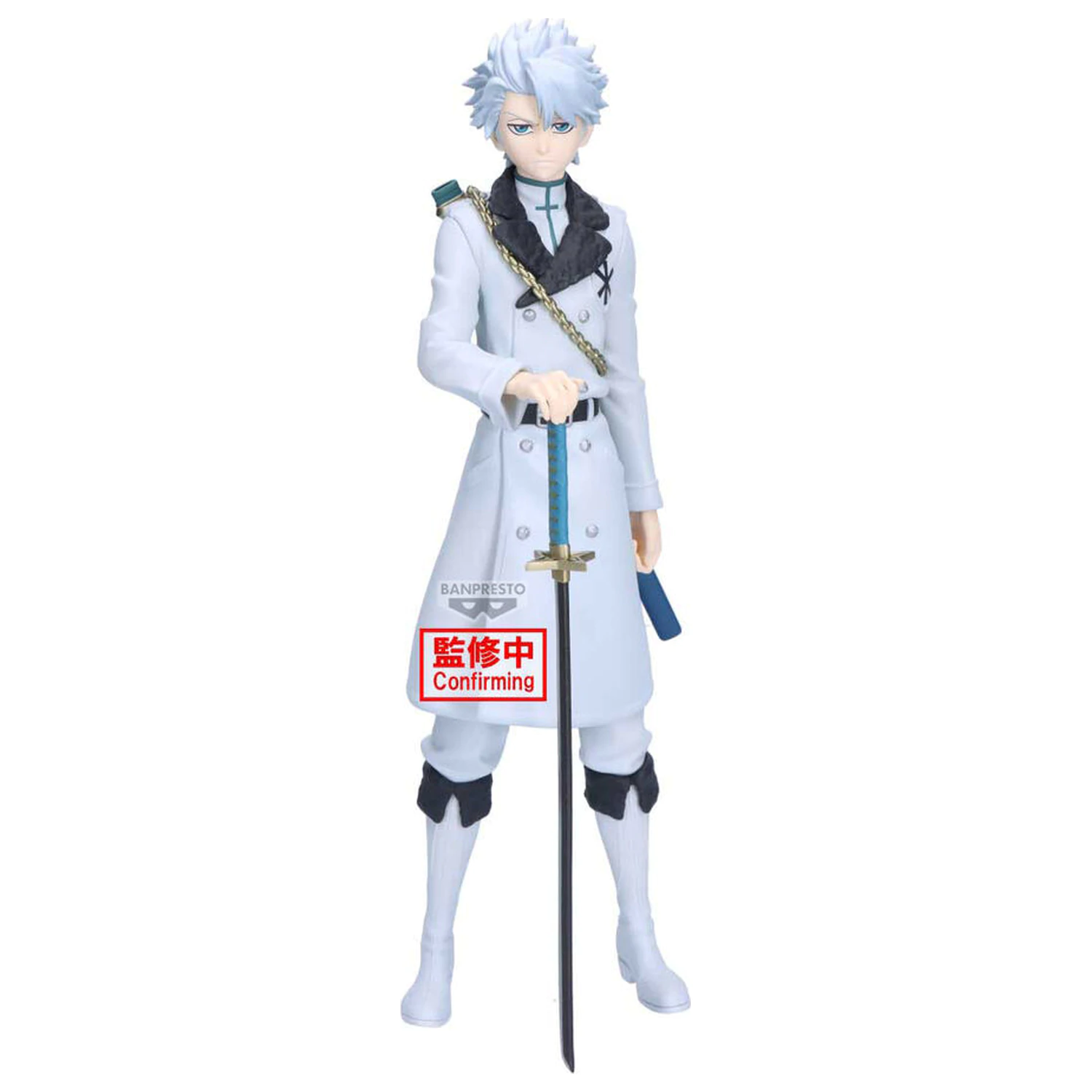 Bleach Maximatic figurina Toshiro Hitsugaya 22cm poza produsului