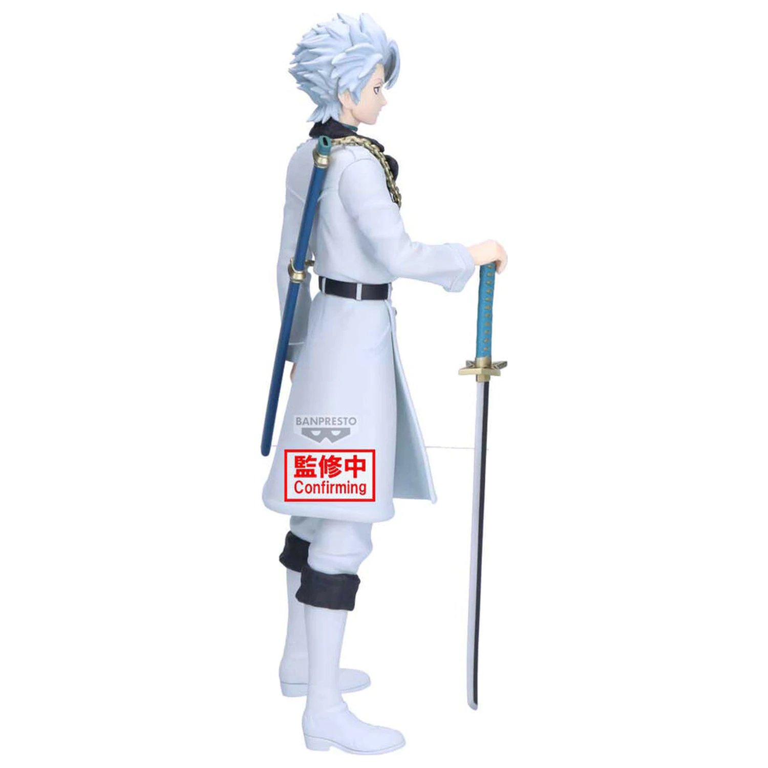 Bleach Maximatic figurina Toshiro Hitsugaya 22cm poza produsului