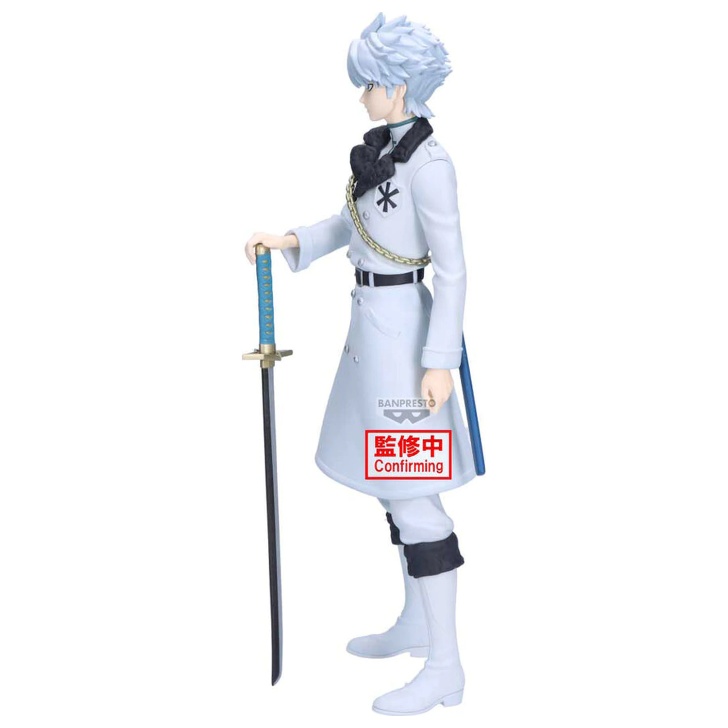 Bleach Maximatic figurina Toshiro Hitsugaya 22cm poza produsului