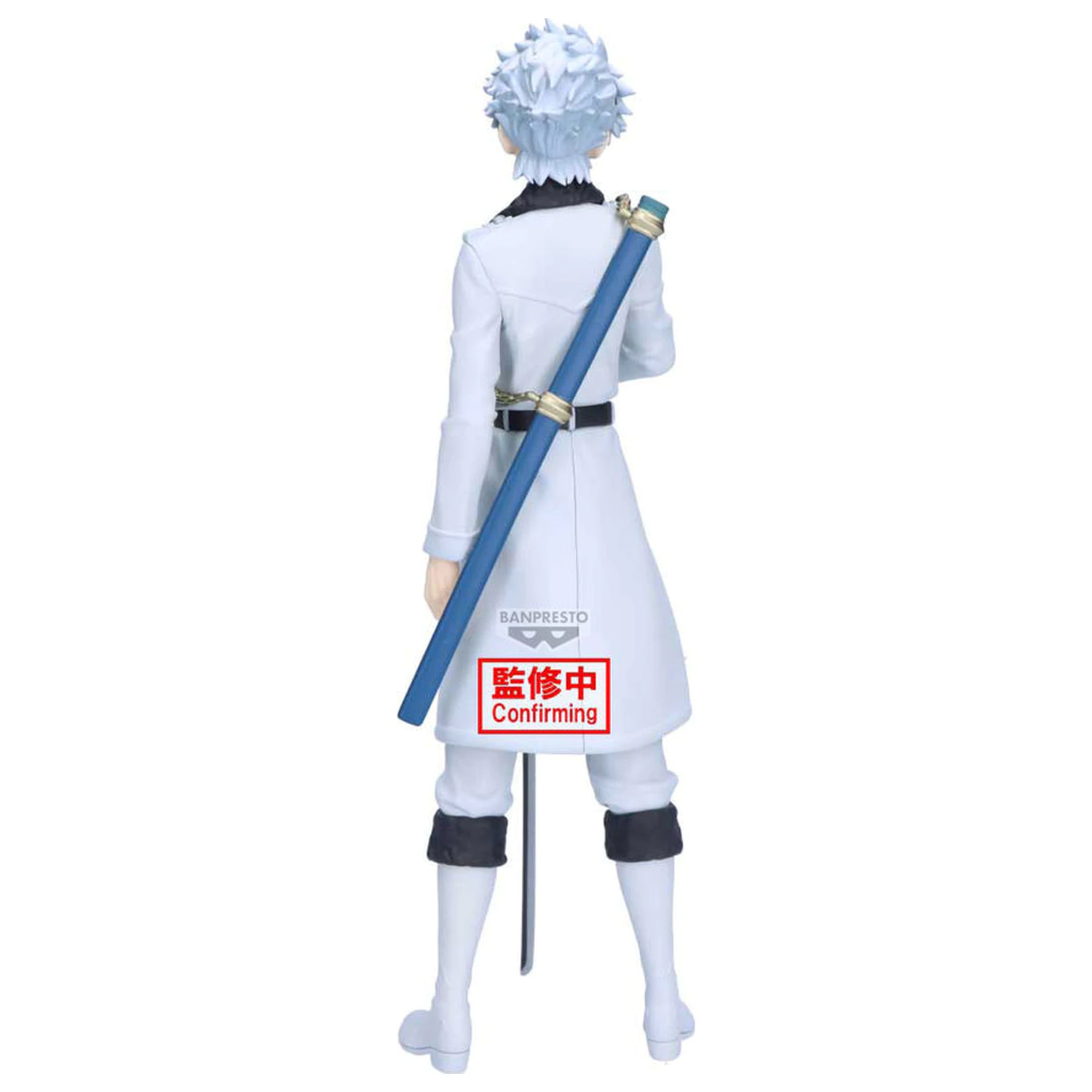 Bleach Maximatic figurina Toshiro Hitsugaya 22cm poza produsului