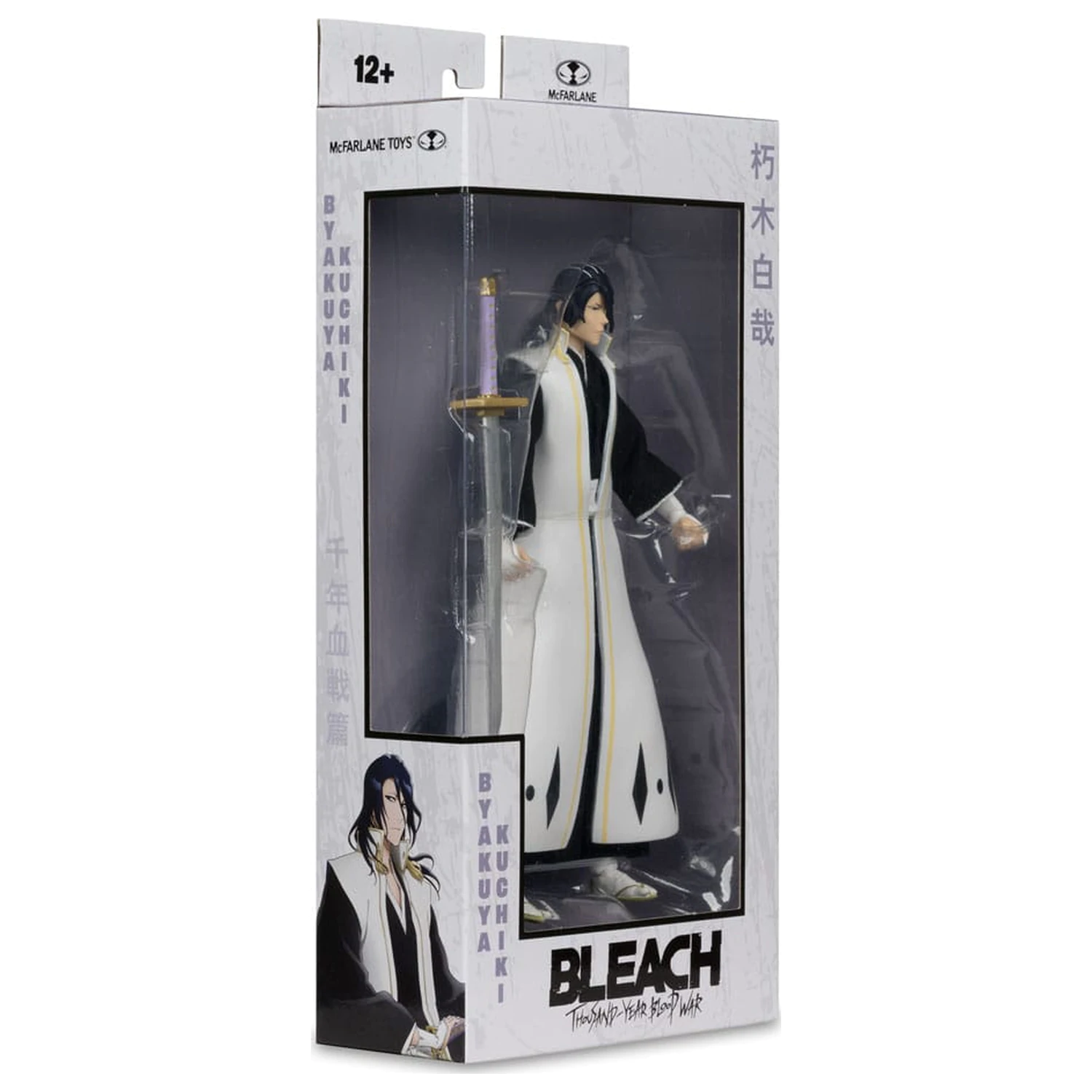 Bleach: Thousand-Year Blood War Figurina de acțiune Byakuya Kuchiki 18 cm poza produsului