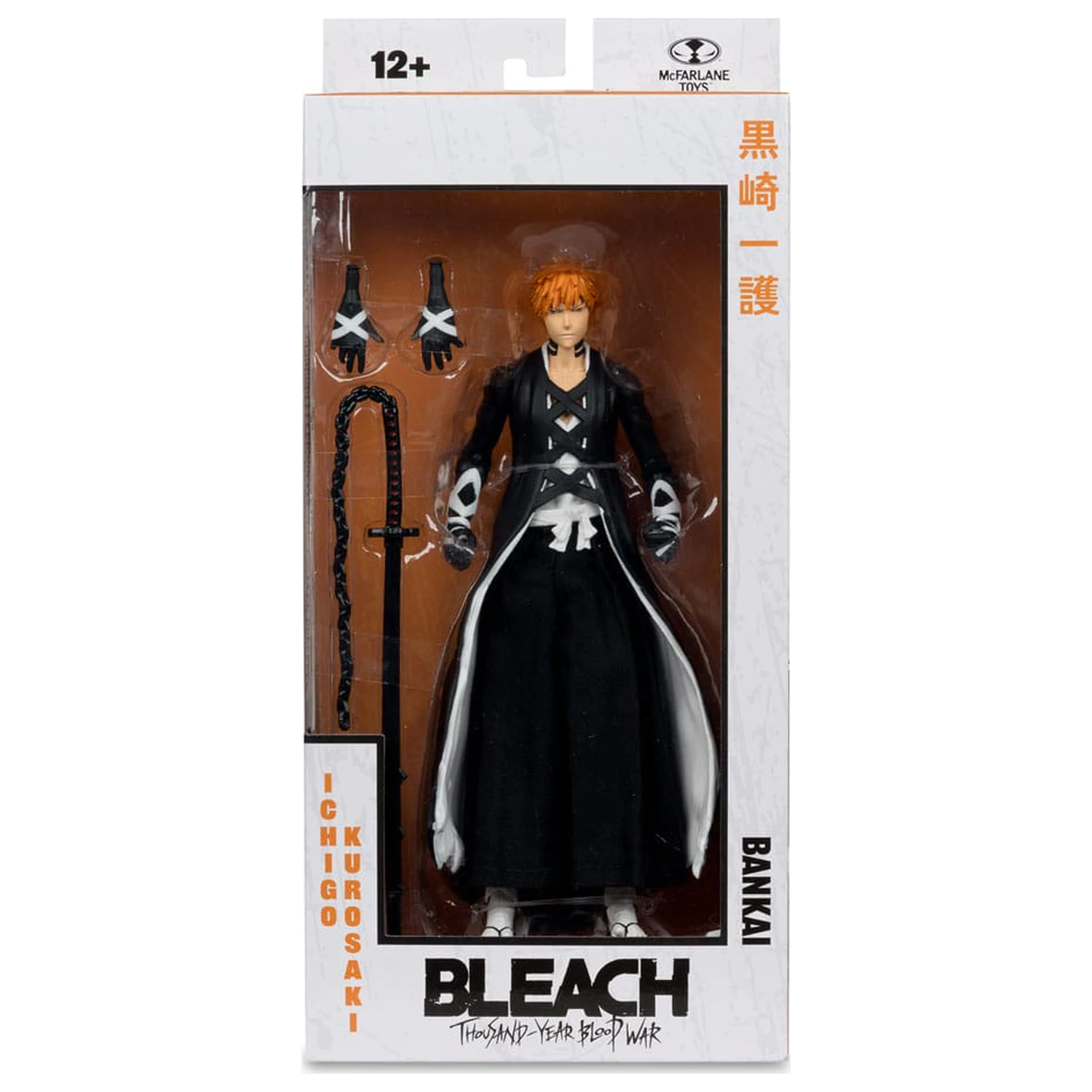 Bleach: Thousand-Year Blood War Figurina de actiune Ichigo Kurosaki (Fullbring Bankai) 18 cm poza produsului