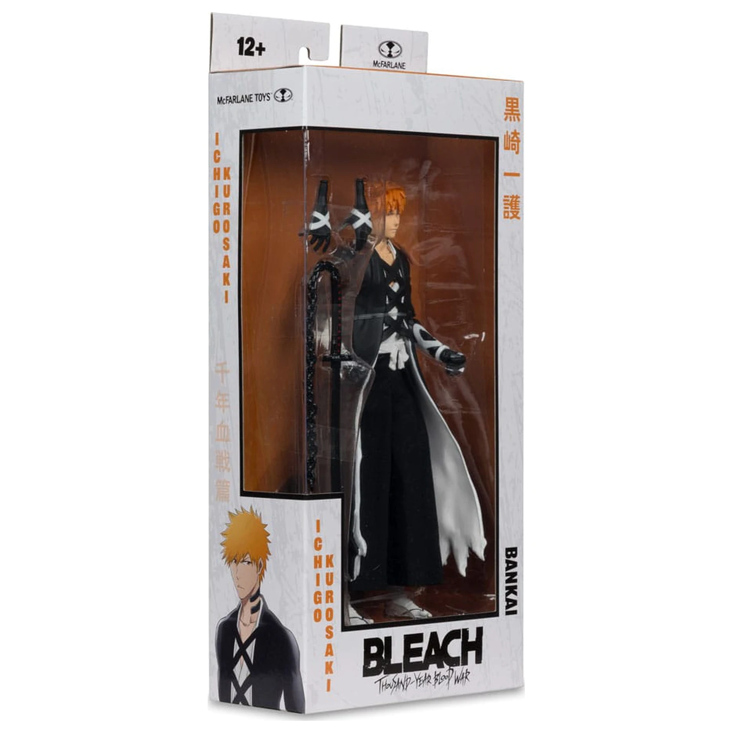 Bleach: Thousand-Year Blood War Figurina de actiune Ichigo Kurosaki (Fullbring Bankai) 18 cm poza produsului