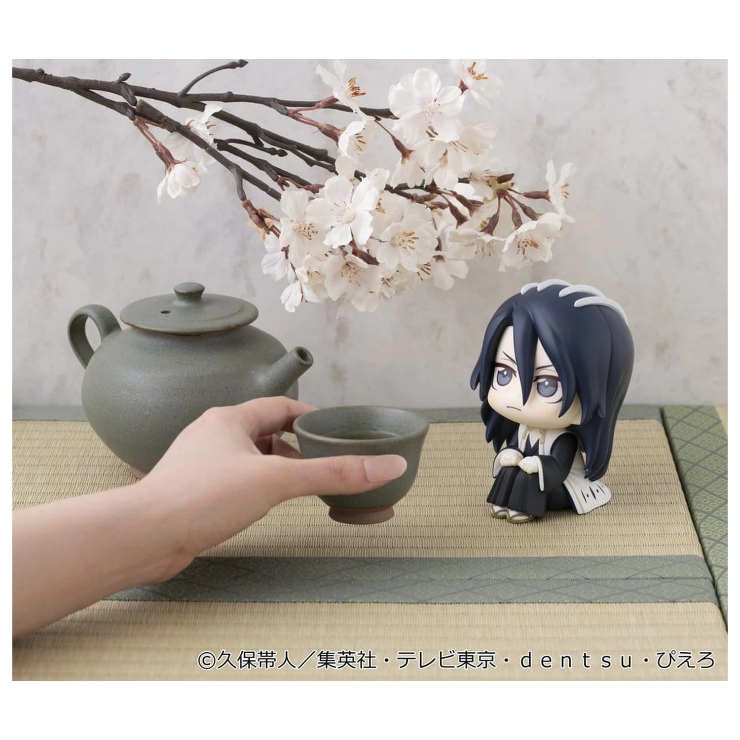 Bleach Thousand-Year Blood War Look Up PVC Figurina Byakuya Kuchiki 11 cm (Repeat) poza produsului