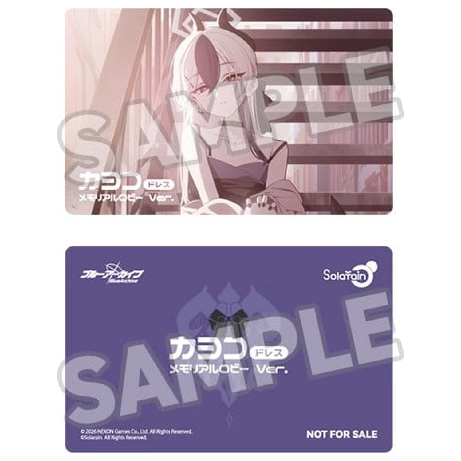 Blue Archive Statuie PVC 1/7 Kayoko (Dress): Memorial Lobby Ver. 22 cm poza produsului