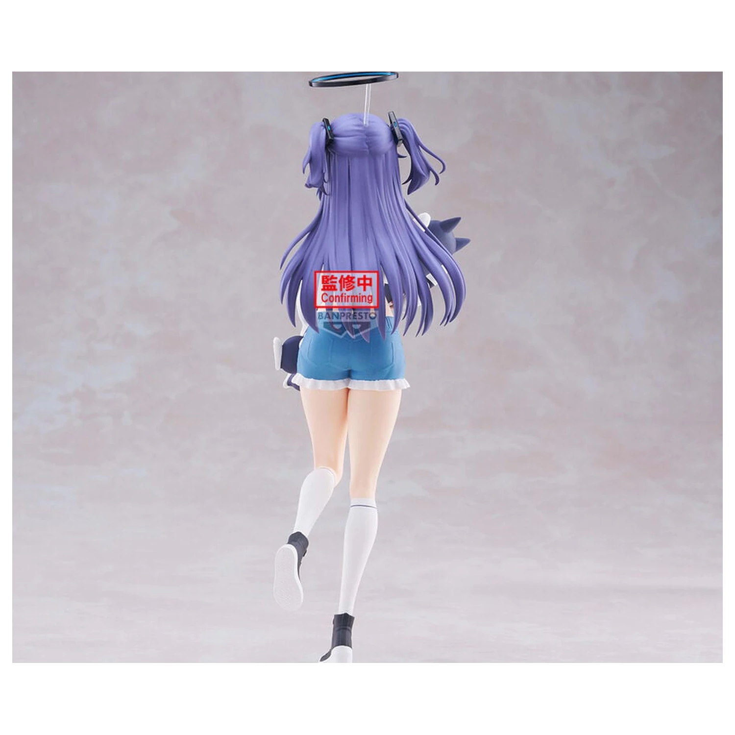 Blue Archive Espresto Yuuka figurina 22cm poza produsului