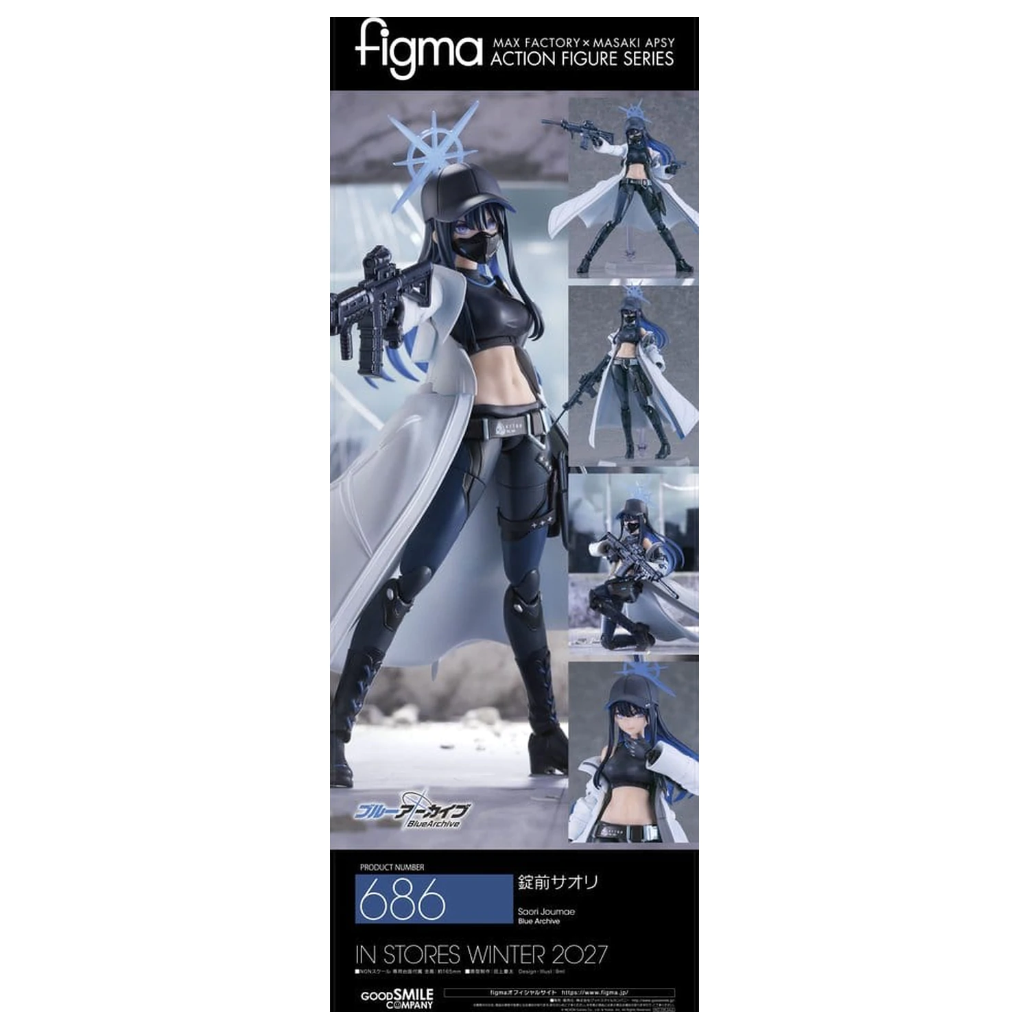 Blue Archive Figma Figurina de actiune Saori Joumae 17 cm poza produsului