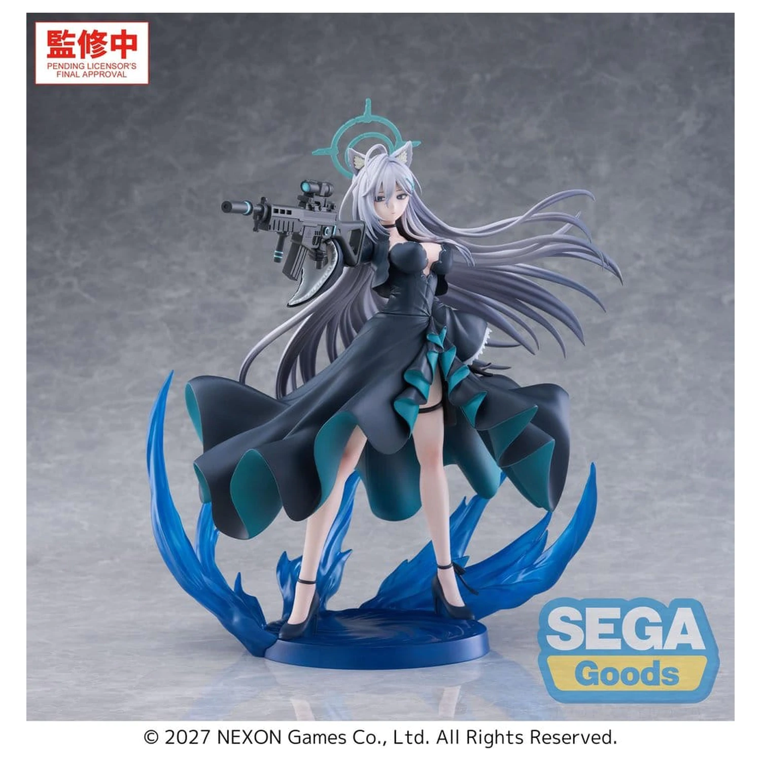 Blue Archive FIGURIZMa Figura din PVC Shiroko*Terror ~The Decisive Battle of the Ark~ 23 cm poza produsului