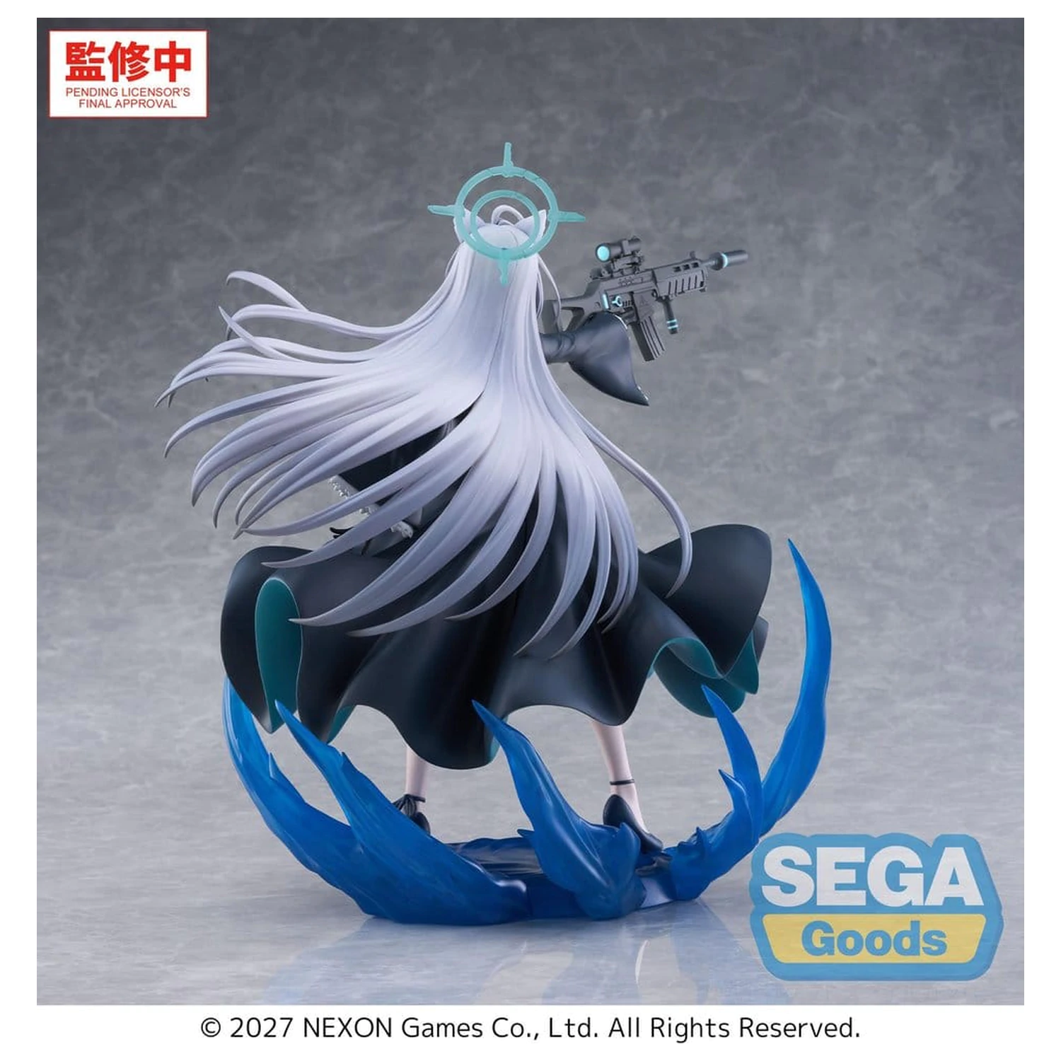 Blue Archive FIGURIZMa Figura din PVC Shiroko*Terror ~The Decisive Battle of the Ark~ 23 cm poza produsului