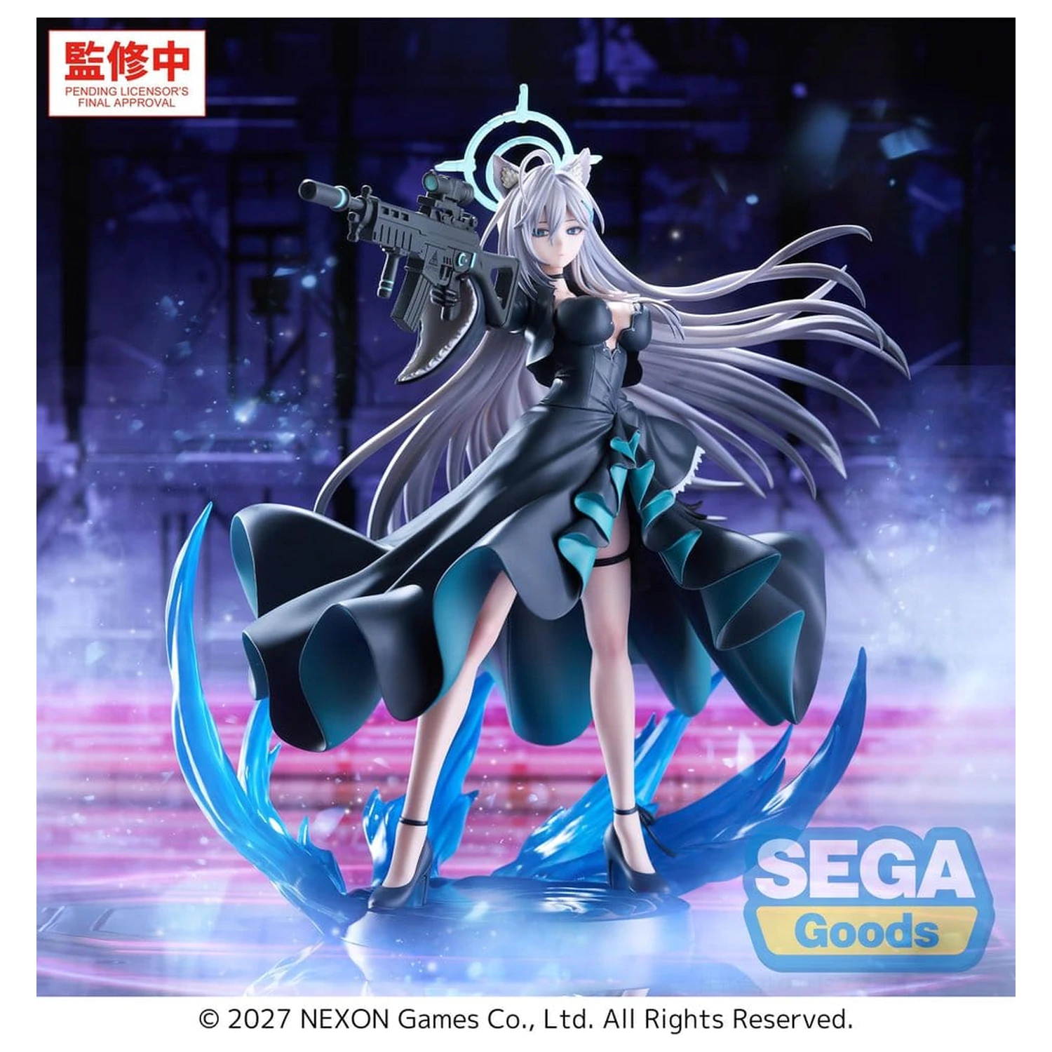 Blue Archive FIGURIZMa Figura din PVC Shiroko*Terror ~The Decisive Battle of the Ark~ 23 cm poza produsului