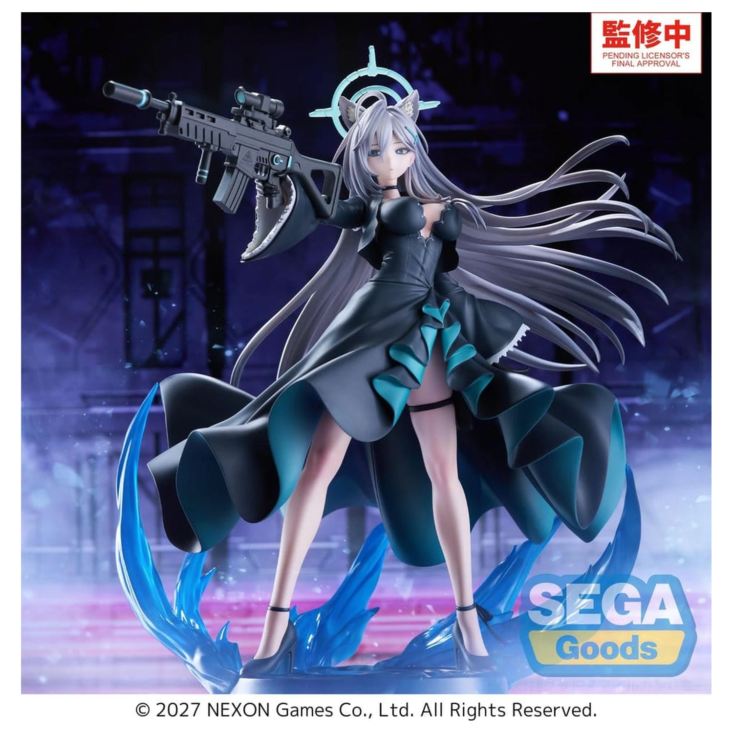 Blue Archive FIGURIZMa Figura din PVC Shiroko*Terror ~The Decisive Battle of the Ark~ 23 cm poza produsului
