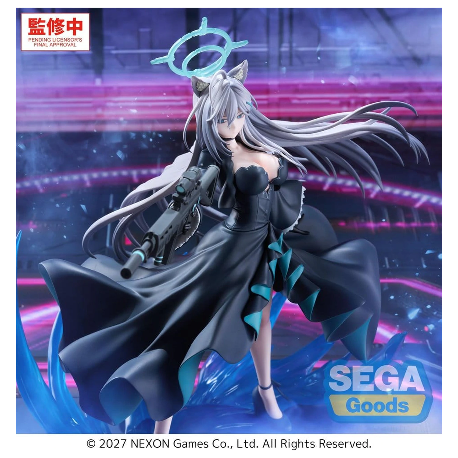 Blue Archive FIGURIZMa Figura din PVC Shiroko*Terror ~The Decisive Battle of the Ark~ 23 cm poza produsului