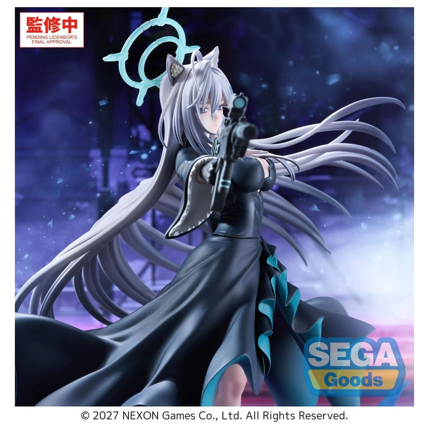 Blue Archive FIGURIZMa Figura din PVC Shiroko*Terror ~The Decisive Battle of the Ark~ 23 cm poza produsului