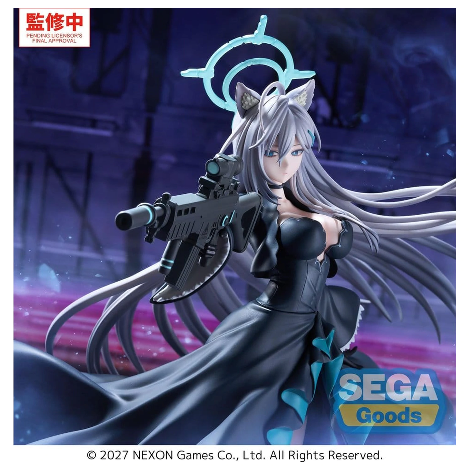 Blue Archive FIGURIZMa Figura din PVC Shiroko*Terror ~The Decisive Battle of the Ark~ 23 cm poza produsului