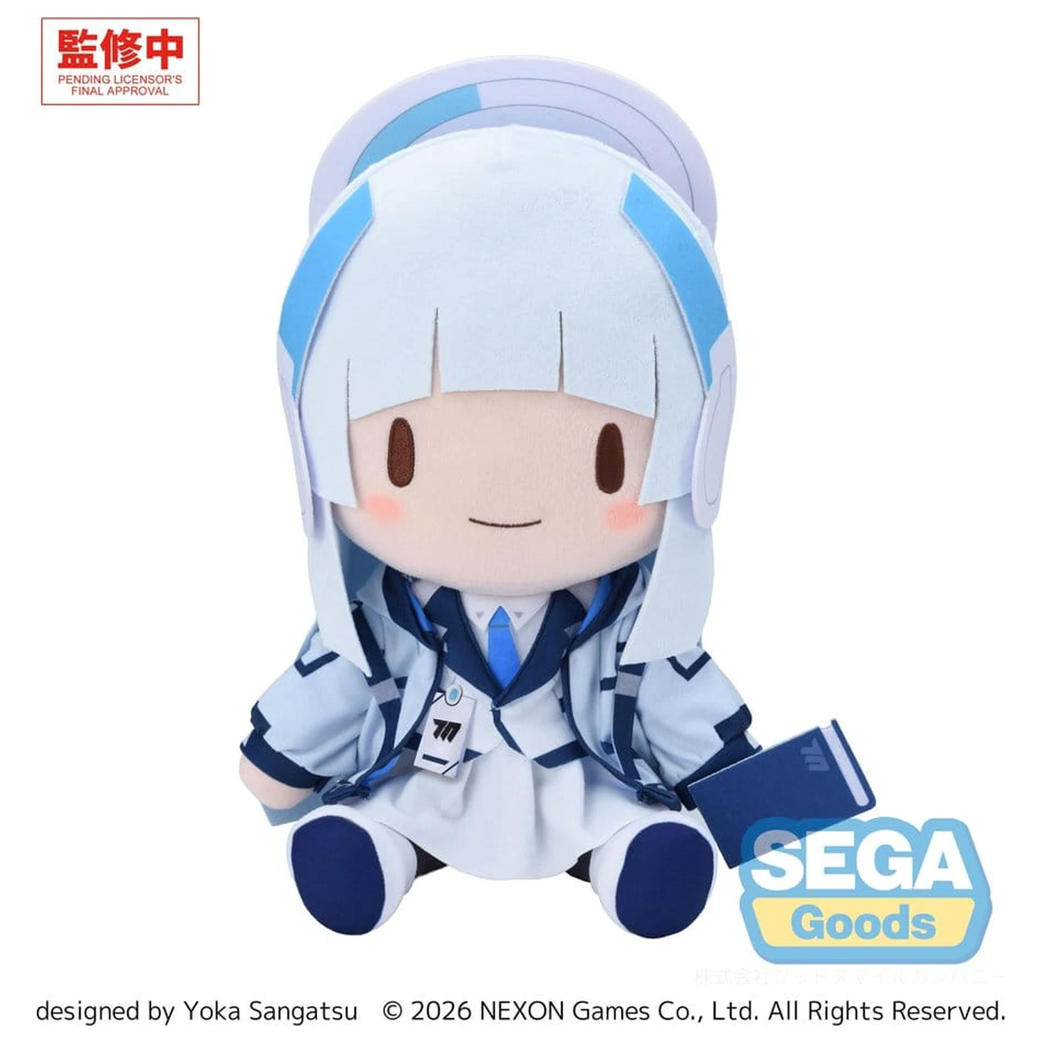 Blue Archive fuwa petit Figurina de pluș Noa (L) poza produsului