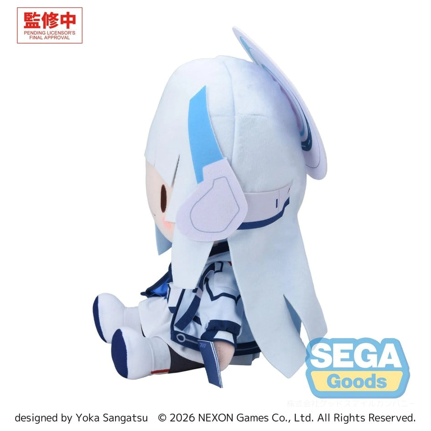 Blue Archive fuwa petit Figurina de pluș Noa (L) poza produsului