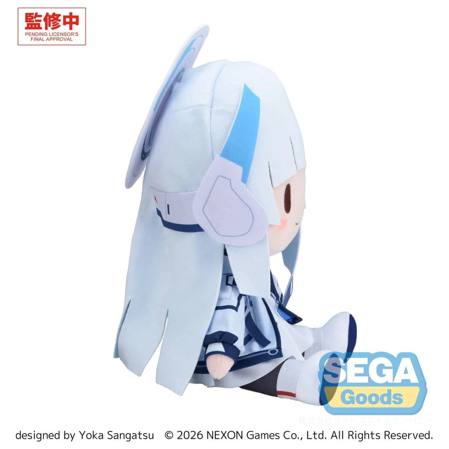 Blue Archive fuwa petit Figurina de pluș Noa (L) poza produsului