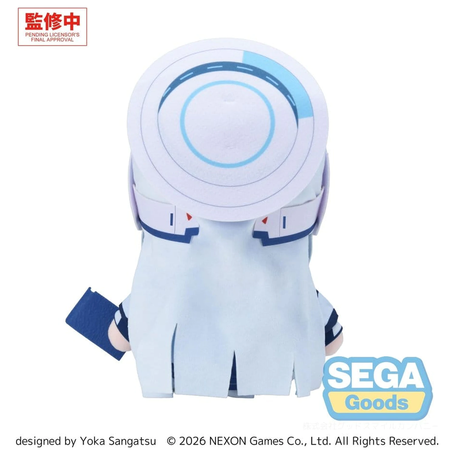 Blue Archive fuwa petit Figurina de pluș Noa (L) poza produsului