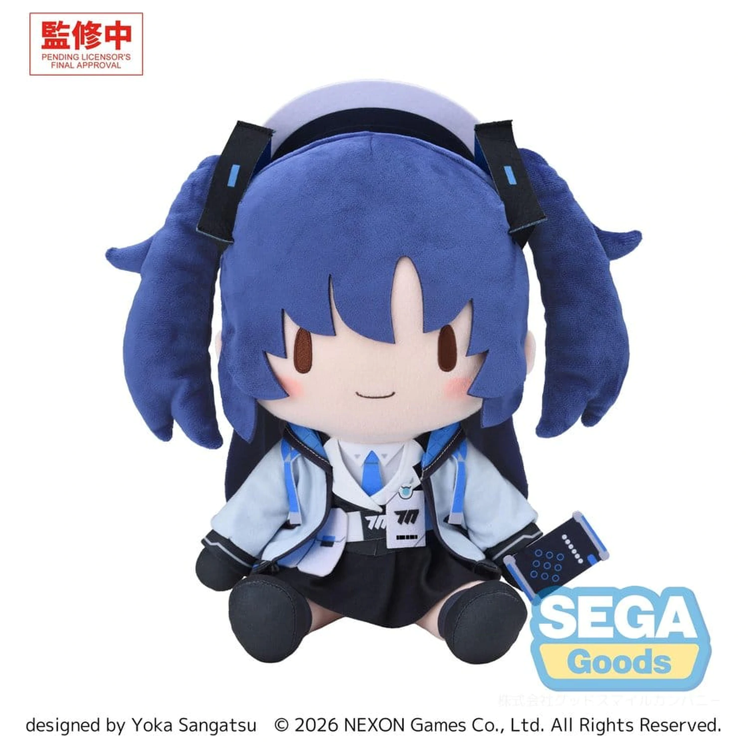 Blue Archive fuwa petit Figurina de Plus Yuuka (L) poza produsului