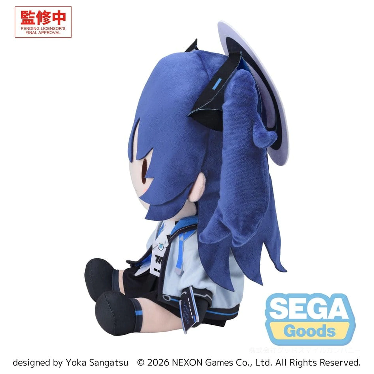 Blue Archive fuwa petit Figurina de Plus Yuuka (L) poza produsului