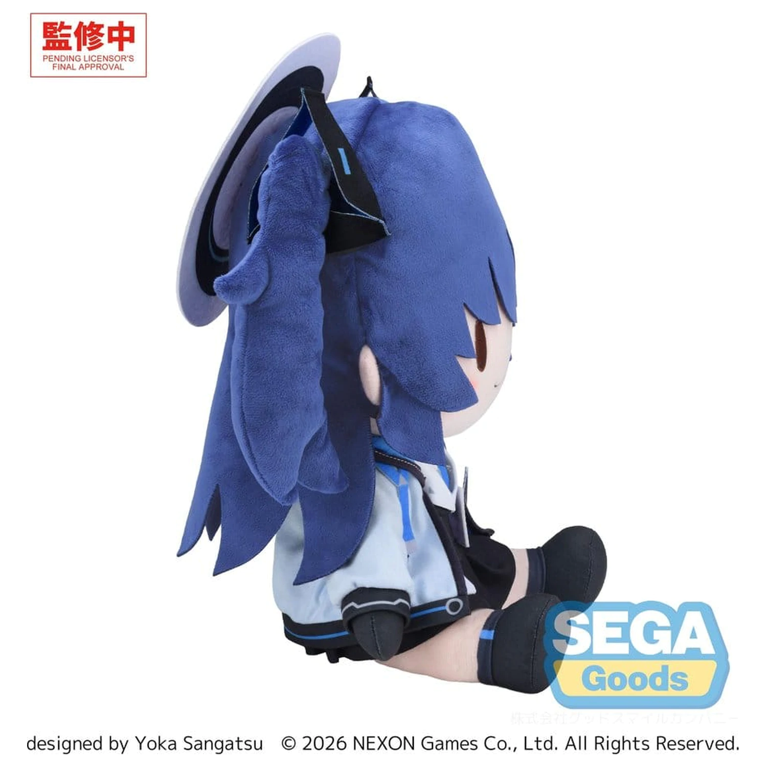 Blue Archive fuwa petit Figurina de Plus Yuuka (L) poza produsului