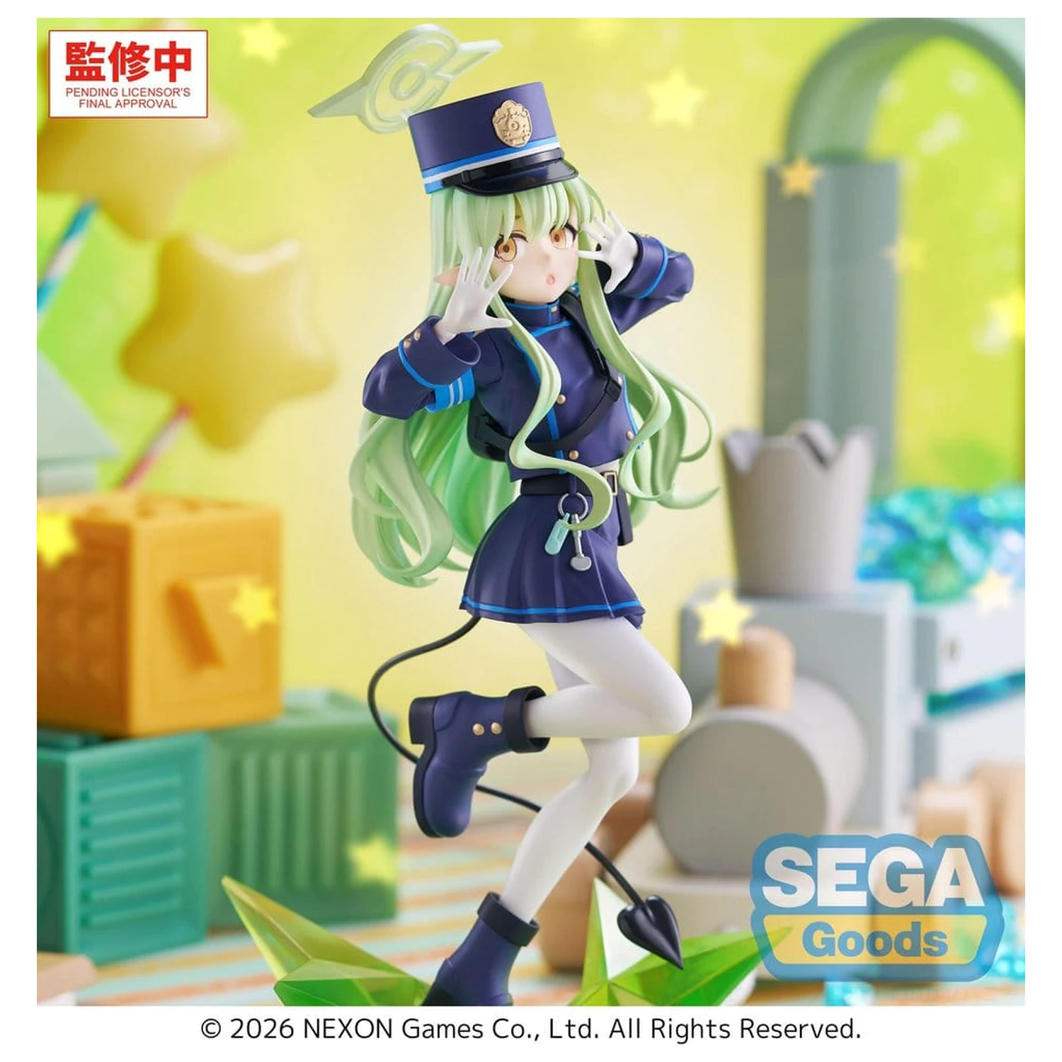 Blue Archive X Stellar Figurina PVC Hikari 22 cm poza produsului