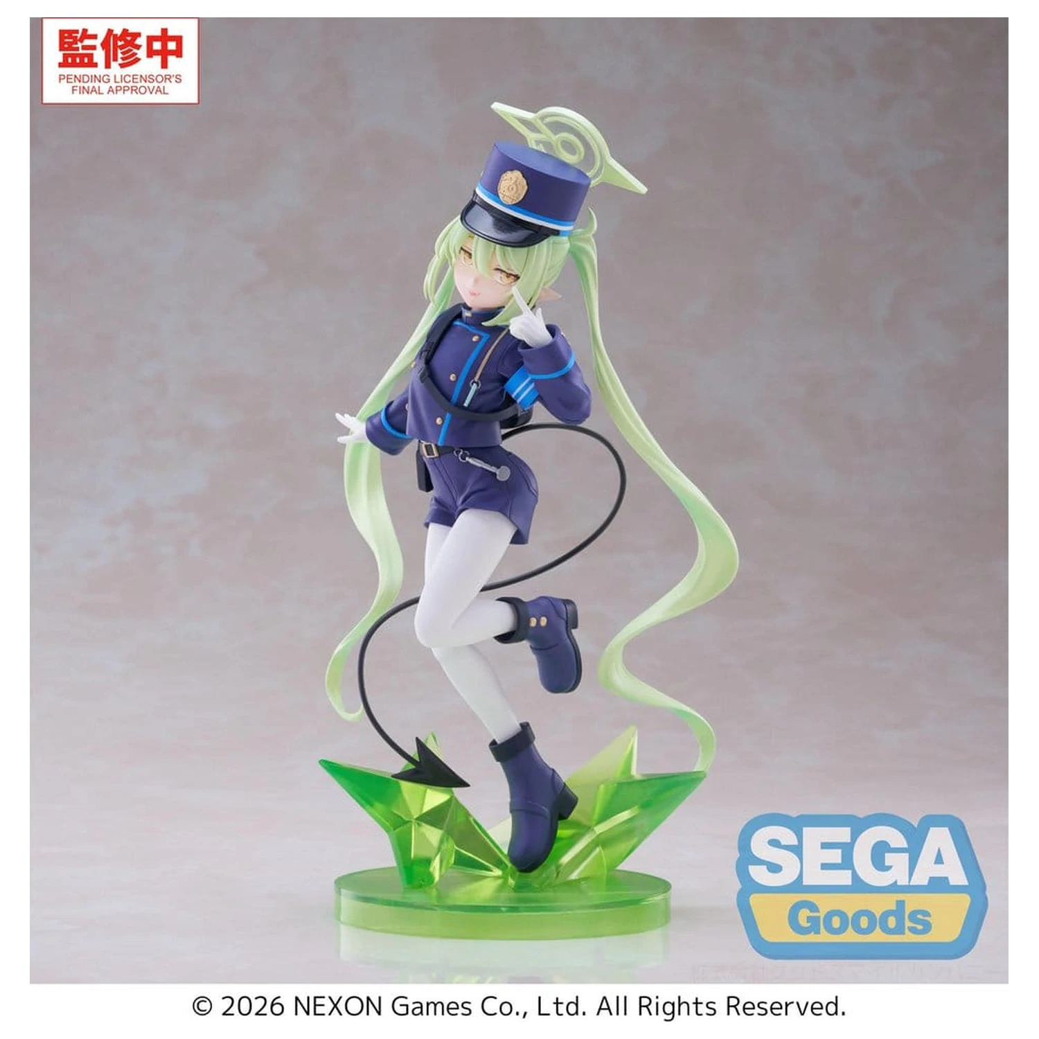 Blue Archive XStellar Figurina din PVC Nozomi 22 cm poza produsului