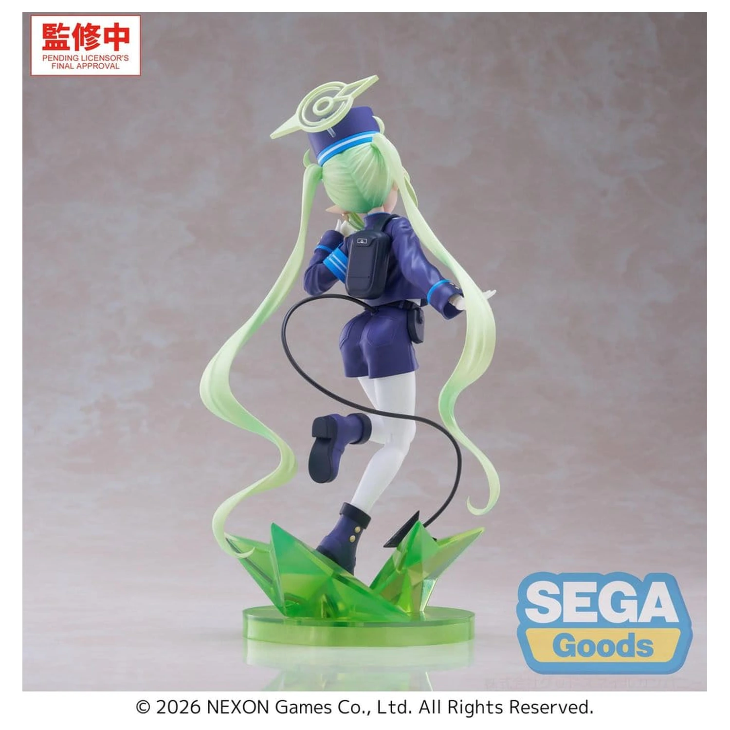 Blue Archive XStellar Figurina din PVC Nozomi 22 cm poza produsului