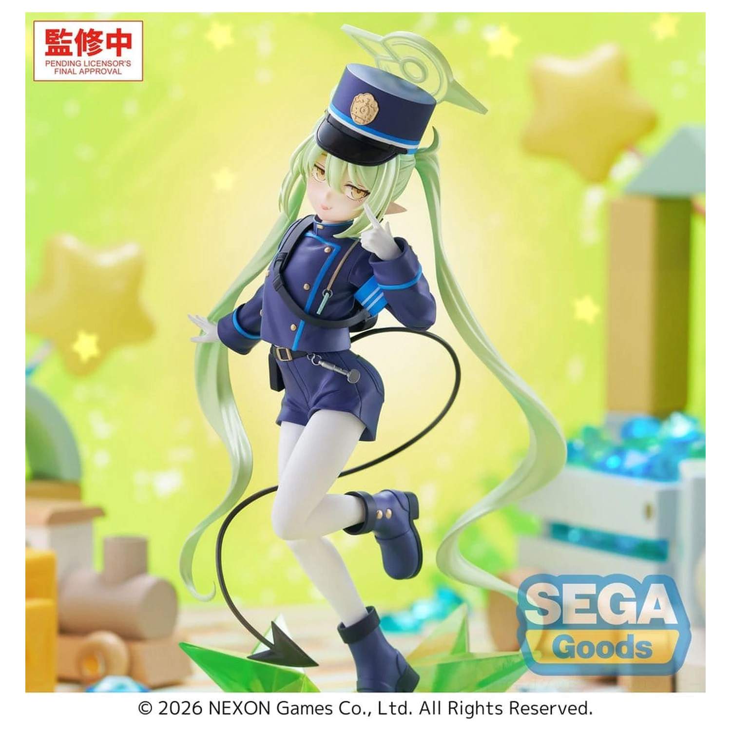 Blue Archive XStellar Figurina din PVC Nozomi 22 cm poza produsului