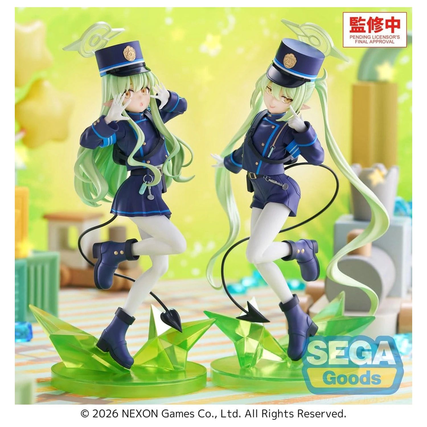 Blue Archive XStellar Figurina din PVC Nozomi 22 cm poza produsului