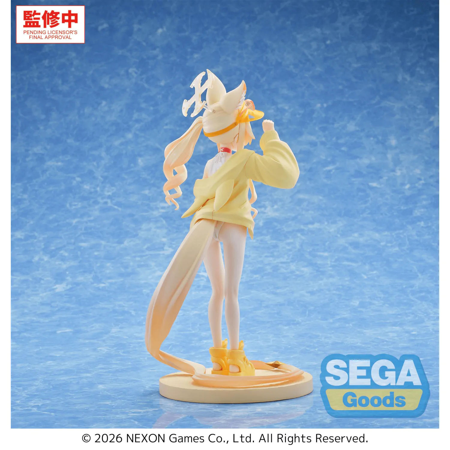 Blue Archive XStellar PVC Figurina Seia (Costum de baie) 20 cm poza produsului
