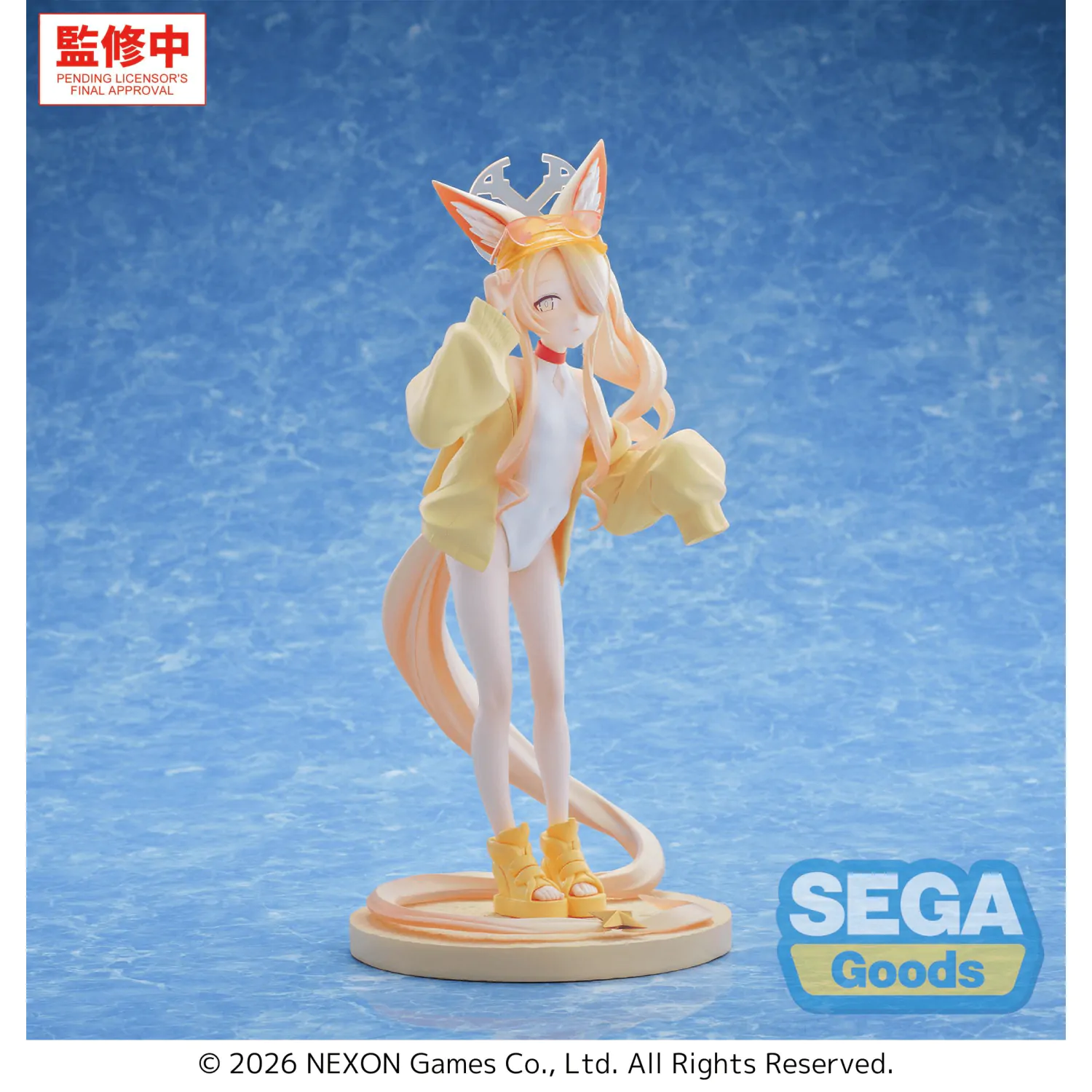Blue Archive XStellar PVC Figurina Seia (Costum de baie) 20 cm poza produsului