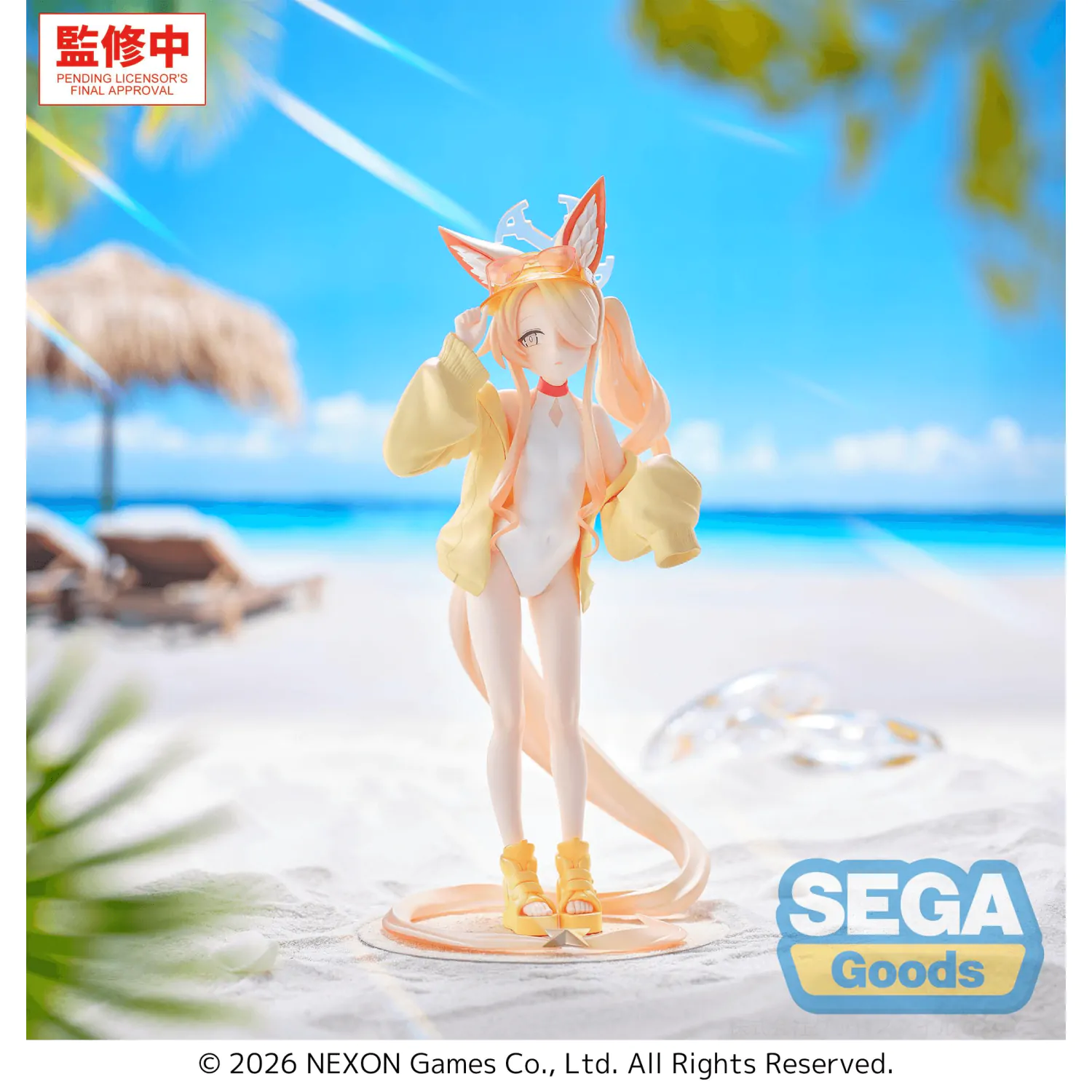 Blue Archive XStellar PVC Figurina Seia (Costum de baie) 20 cm poza produsului