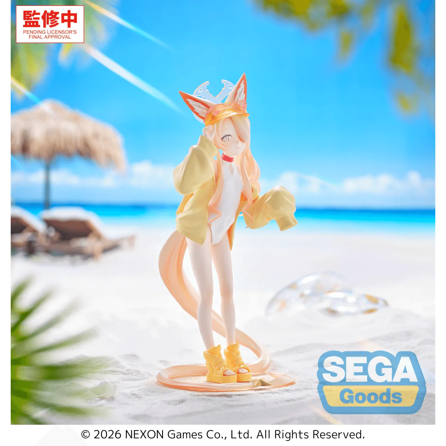 Blue Archive XStellar PVC Figurina Seia (Costum de baie) 20 cm poza produsului