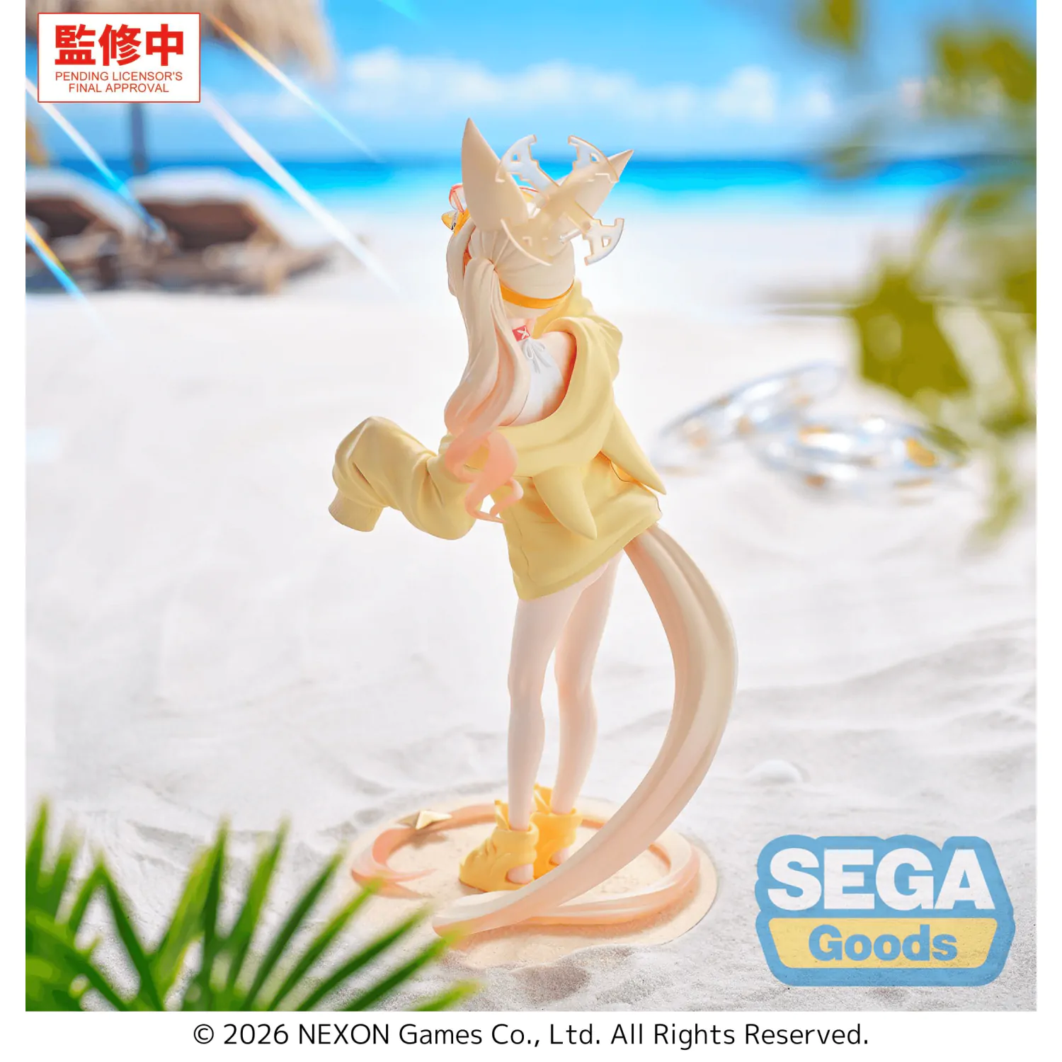 Blue Archive XStellar PVC Figurina Seia (Costum de baie) 20 cm poza produsului