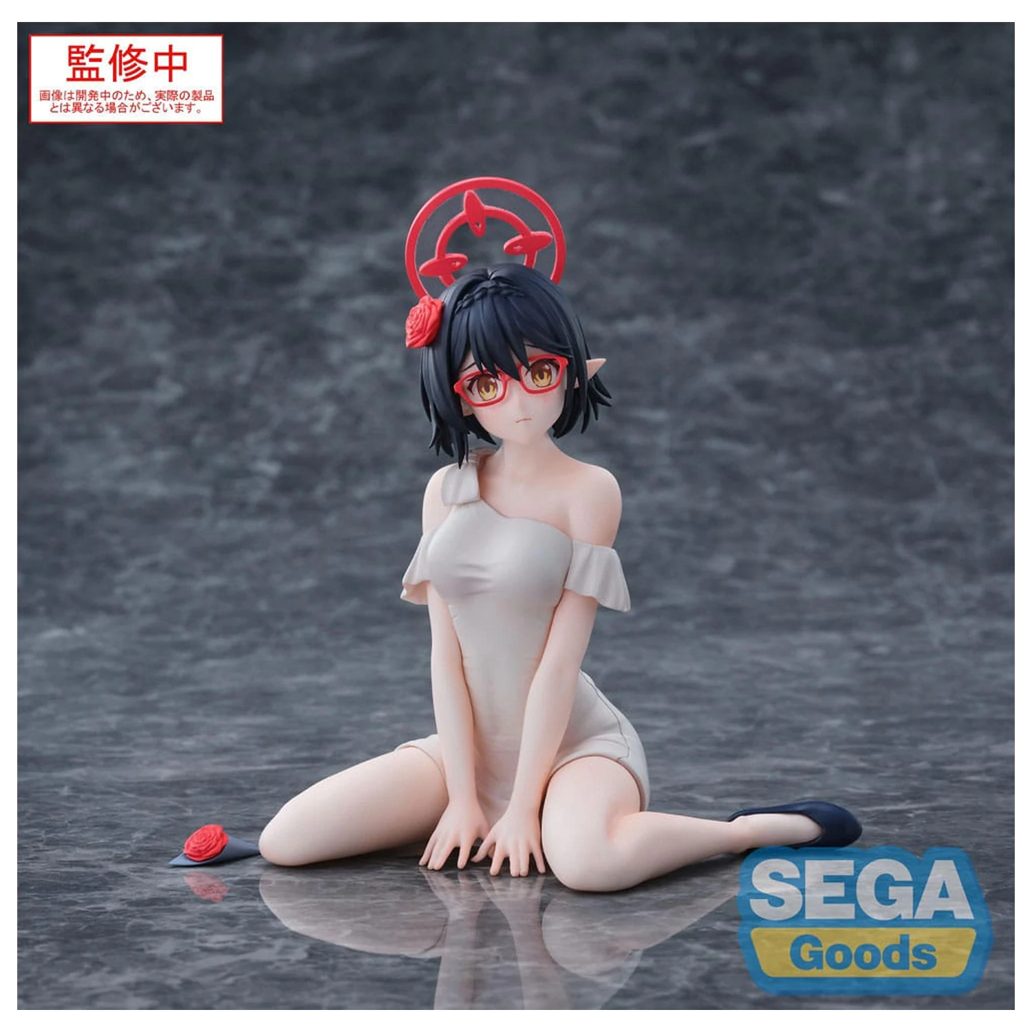 Blue Archive Yumemirize PVC Statuie Ayane 12 cm poza produsului