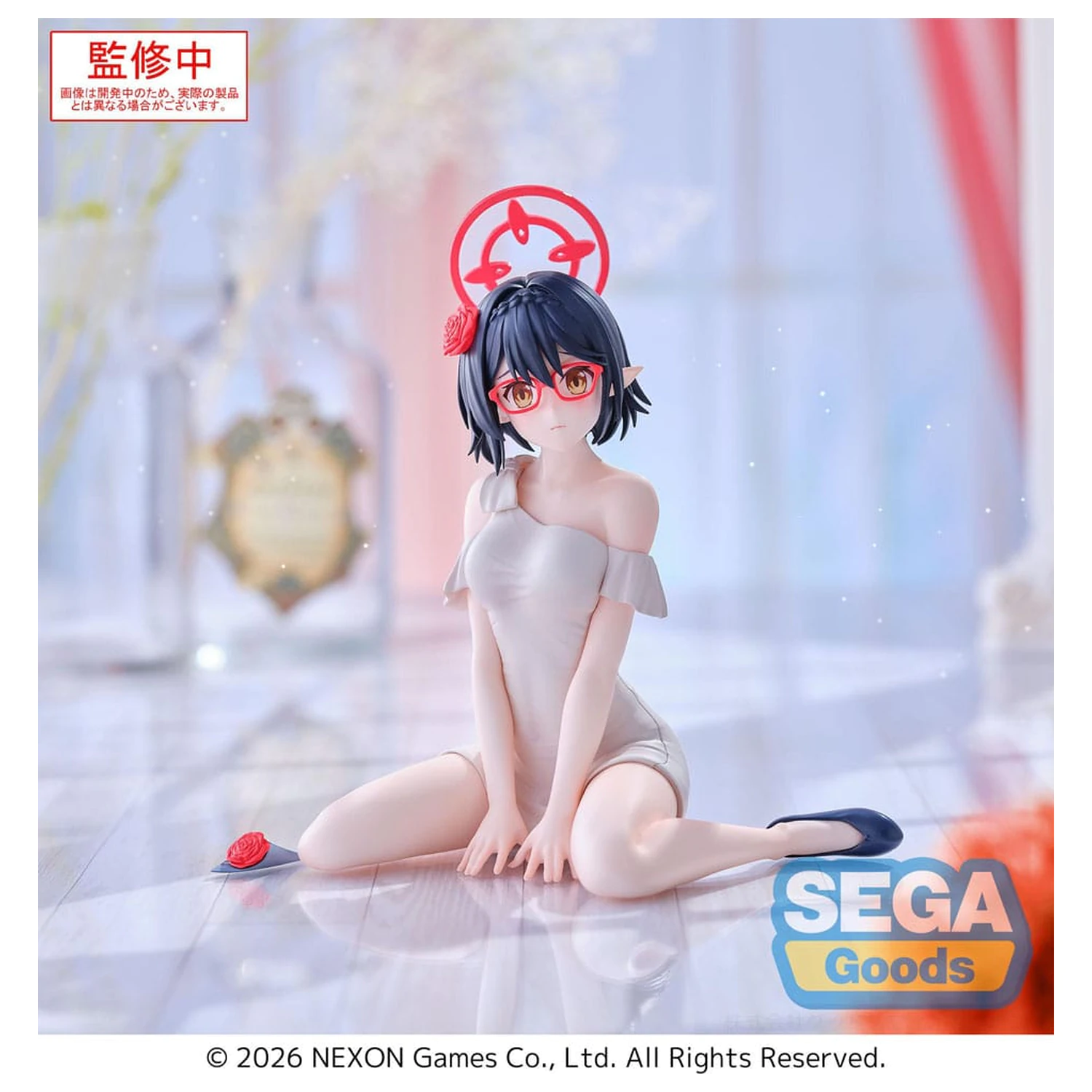 Blue Archive Yumemirize PVC Statuie Ayane 12 cm poza produsului