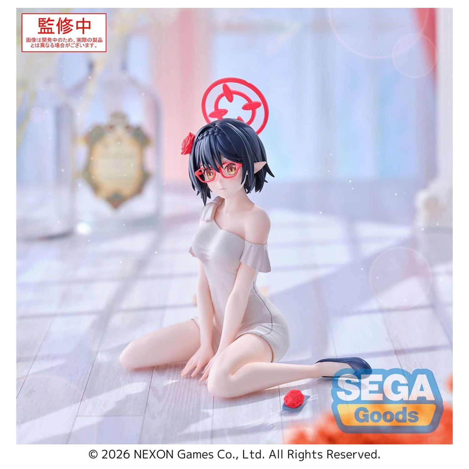 Blue Archive Yumemirize PVC Statuie Ayane 12 cm poza produsului