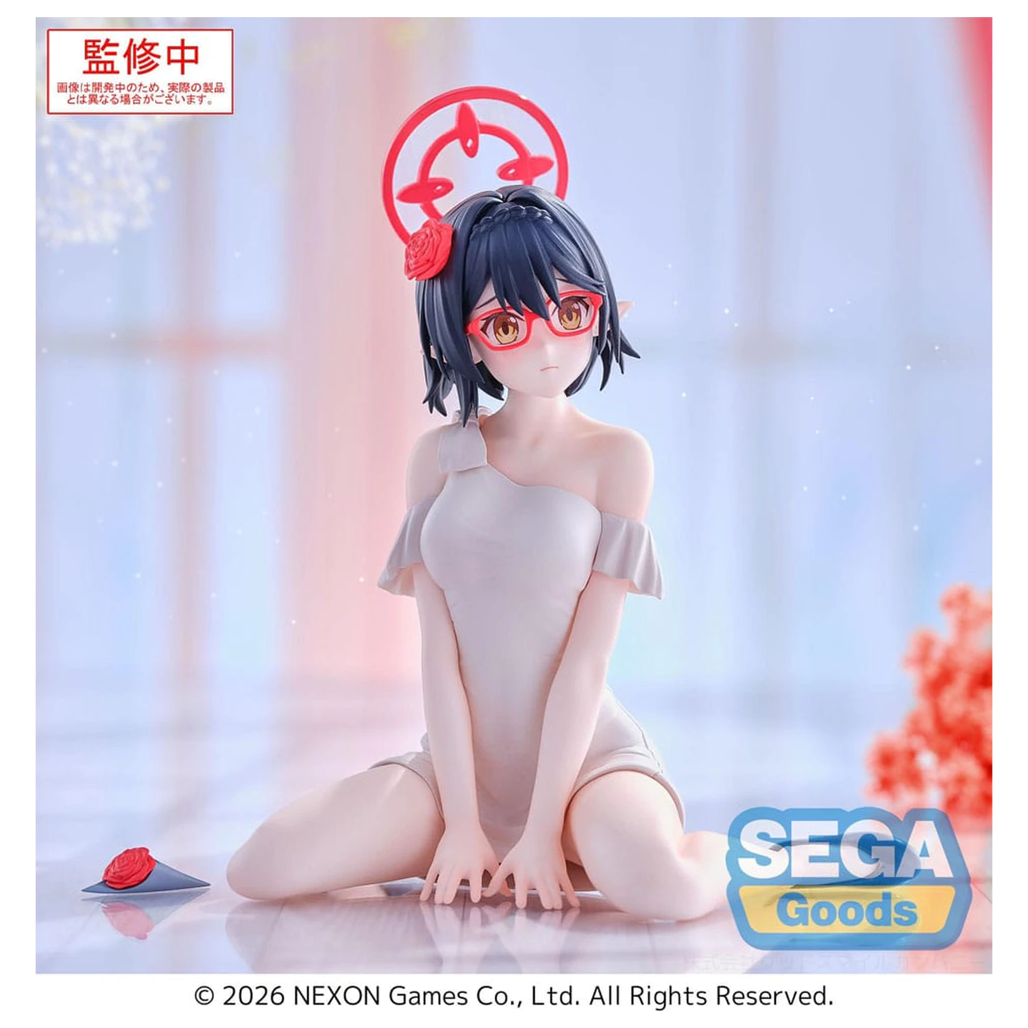 Blue Archive Yumemirize PVC Statuie Ayane 12 cm poza produsului